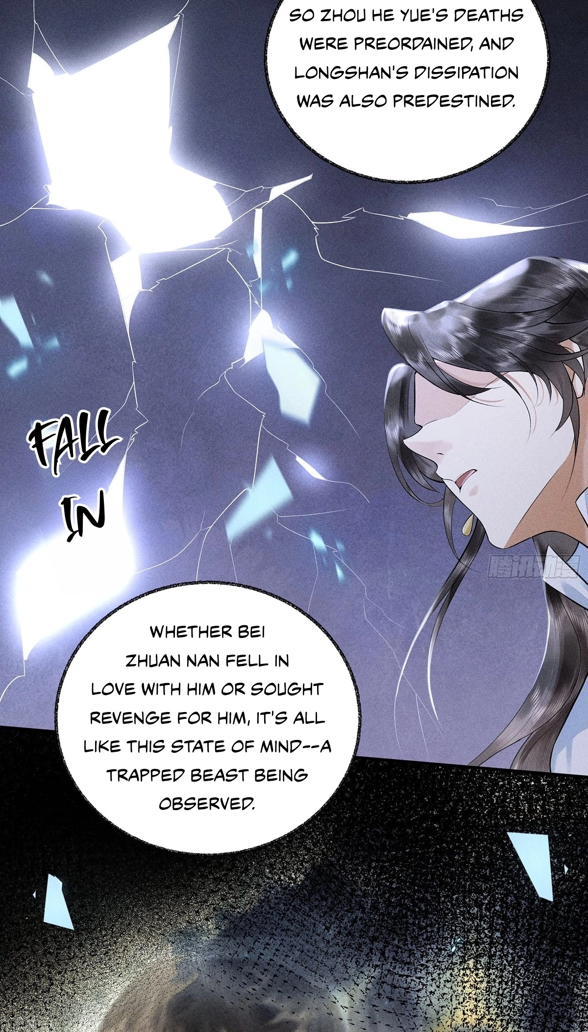 Me Above, Ancestor Below Chapter 19 page 21 - 