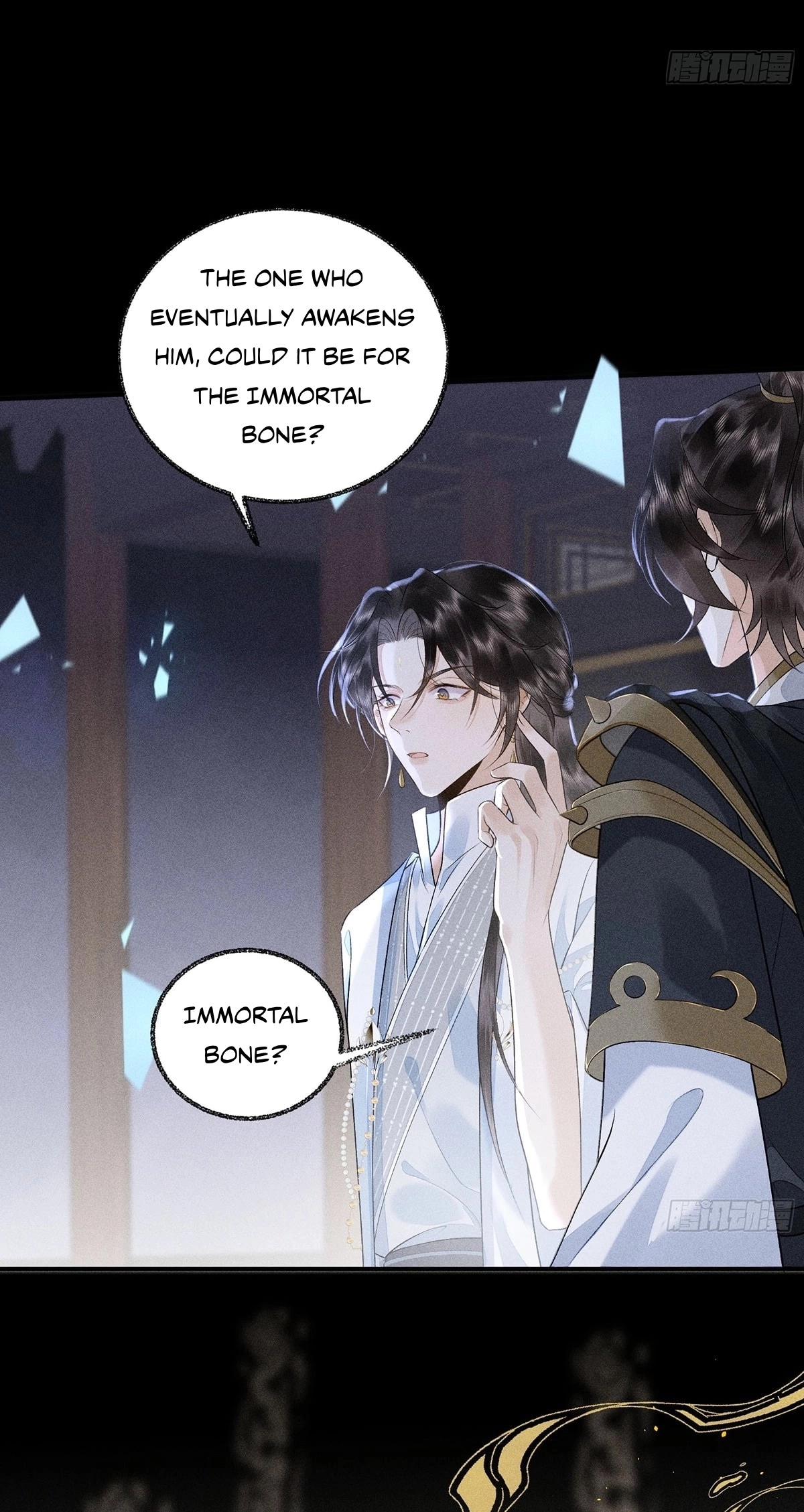 Me Above, Ancestor Below Chapter 19 page 23 - 