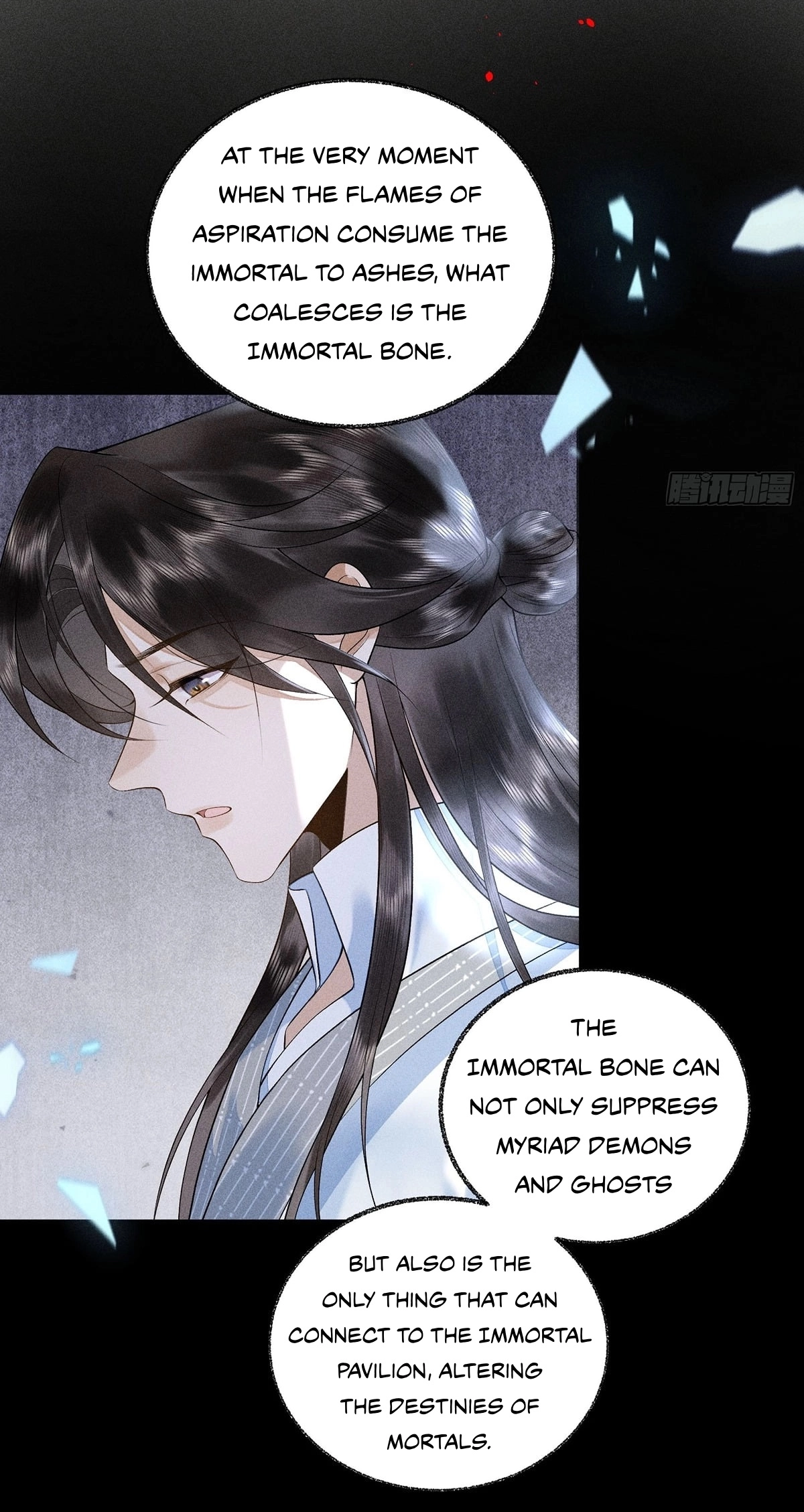 Me Above, Ancestor Below Chapter 19 page 25 - 