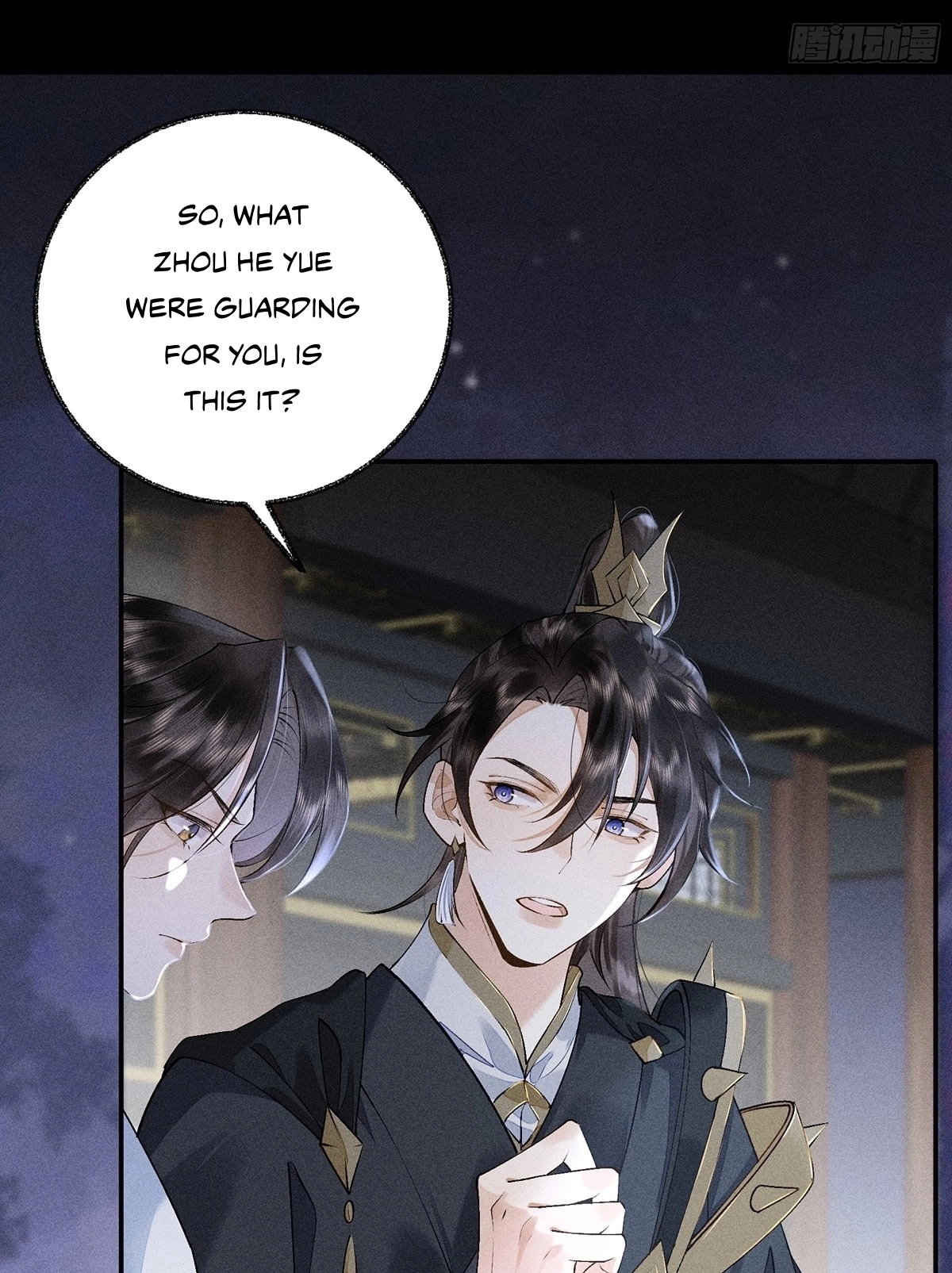 Me Above, Ancestor Below Chapter 19 page 26 - 