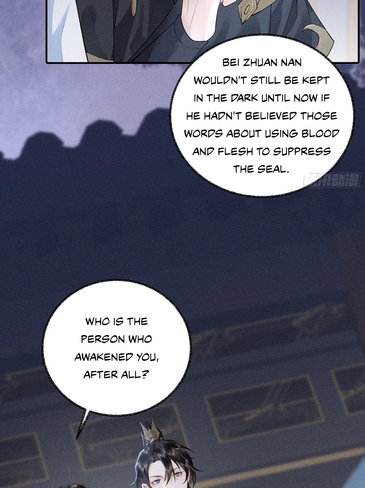 Me Above, Ancestor Below Chapter 19 page 27 - 