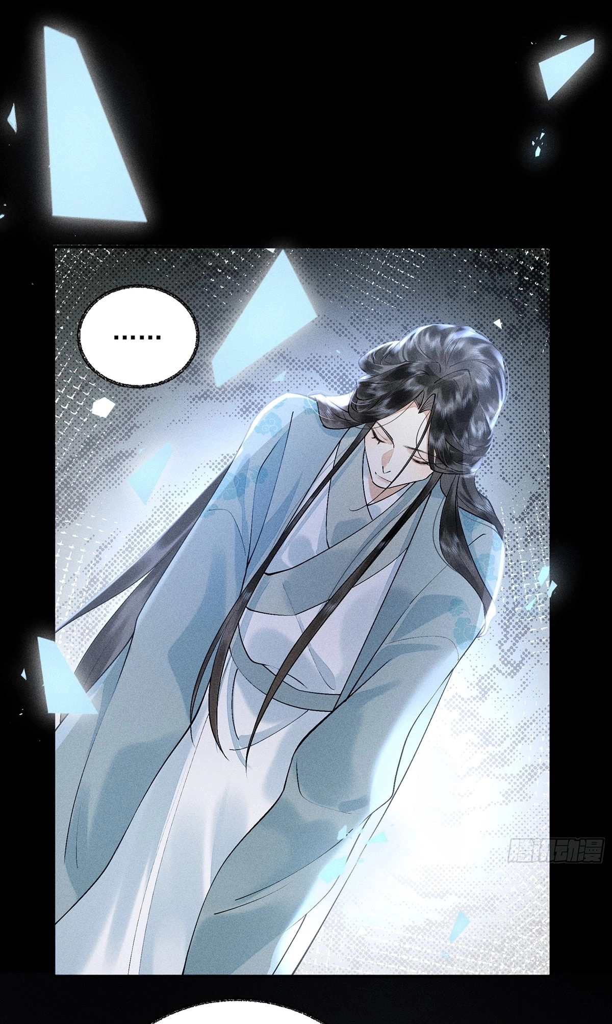 Me Above, Ancestor Below Chapter 19 page 29 - 