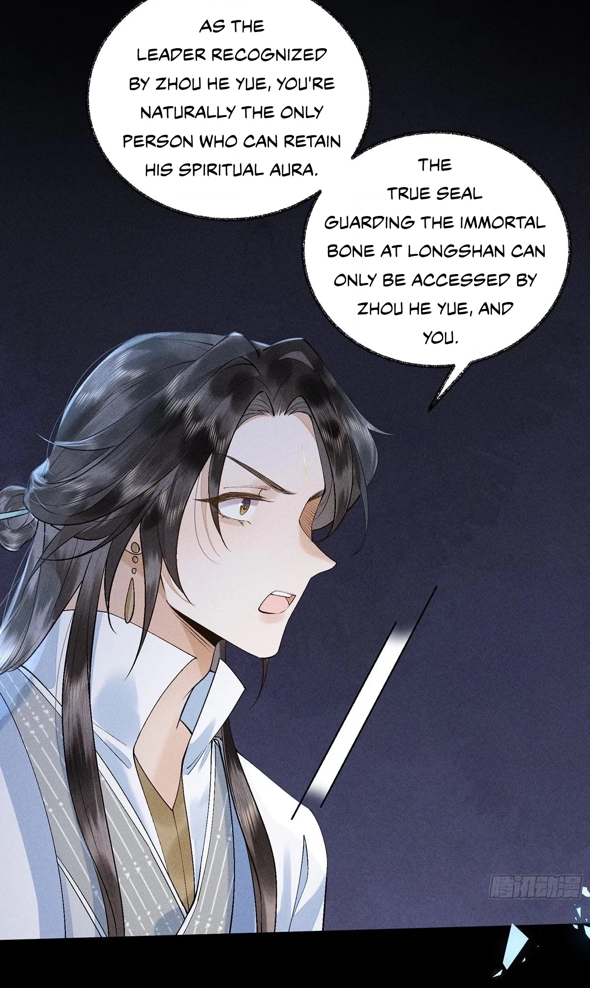 Me Above, Ancestor Below Chapter 19 page 30 - 