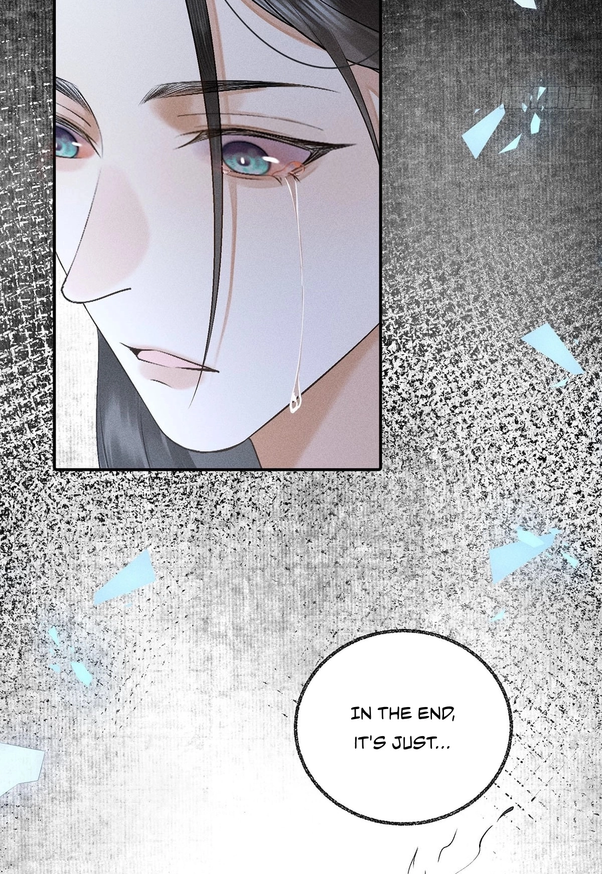 Me Above, Ancestor Below Chapter 19 page 32 - 