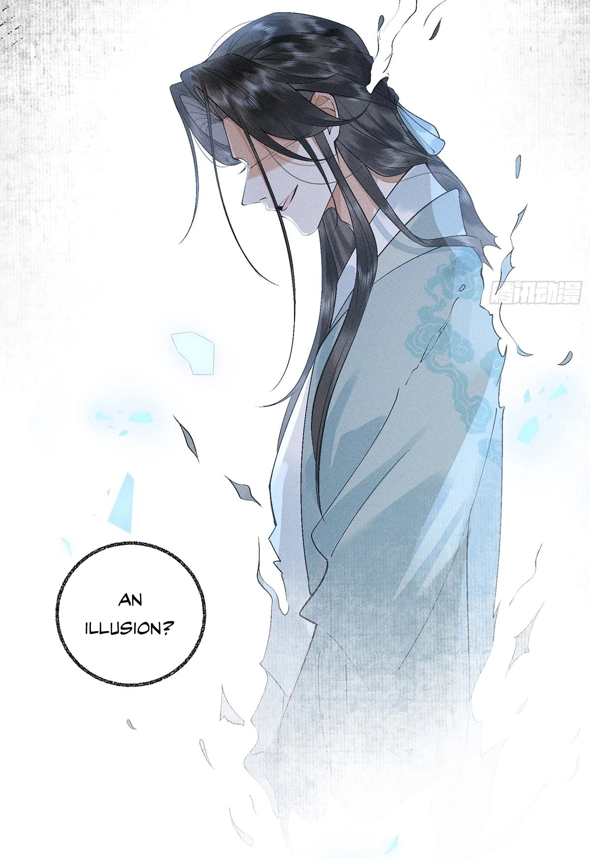 Me Above, Ancestor Below Chapter 19 page 33 - 