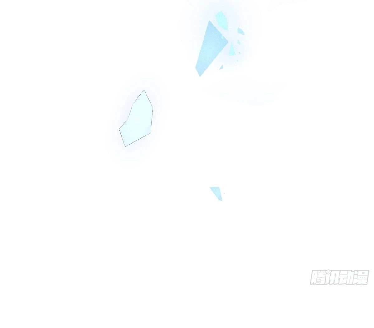 Me Above, Ancestor Below Chapter 19 page 34 - 