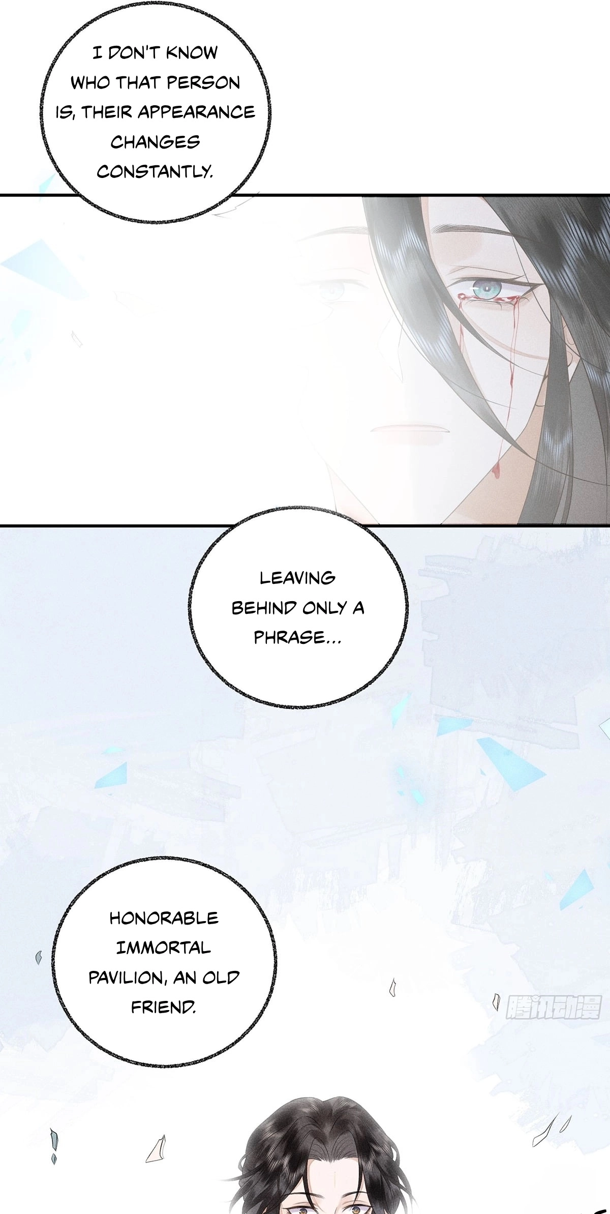 Me Above, Ancestor Below Chapter 19 page 35 - 
