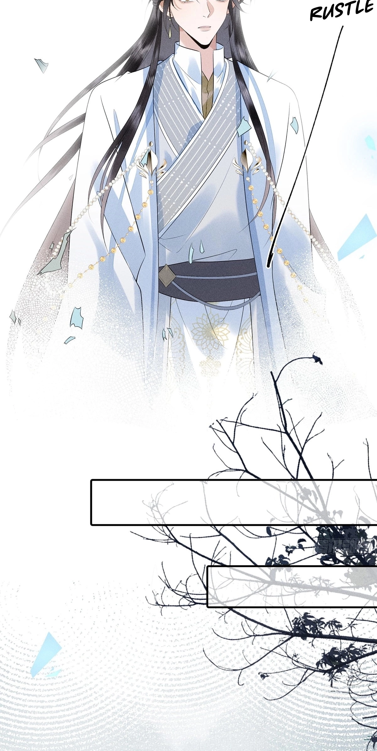 Me Above, Ancestor Below Chapter 19 page 36 - 