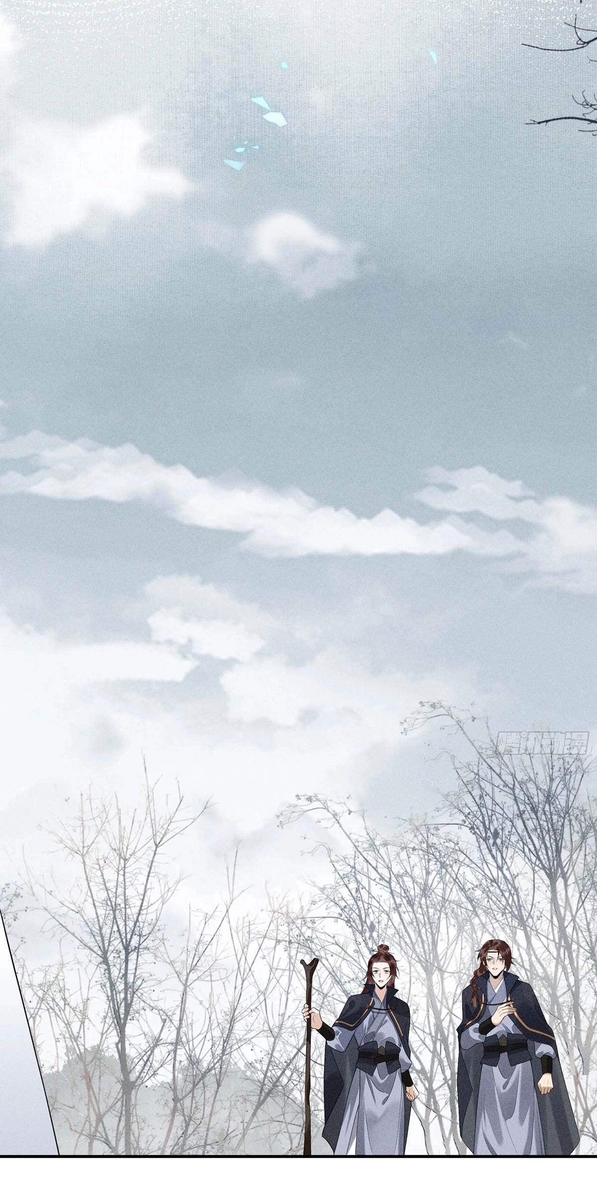 Me Above, Ancestor Below Chapter 19 page 37 - 