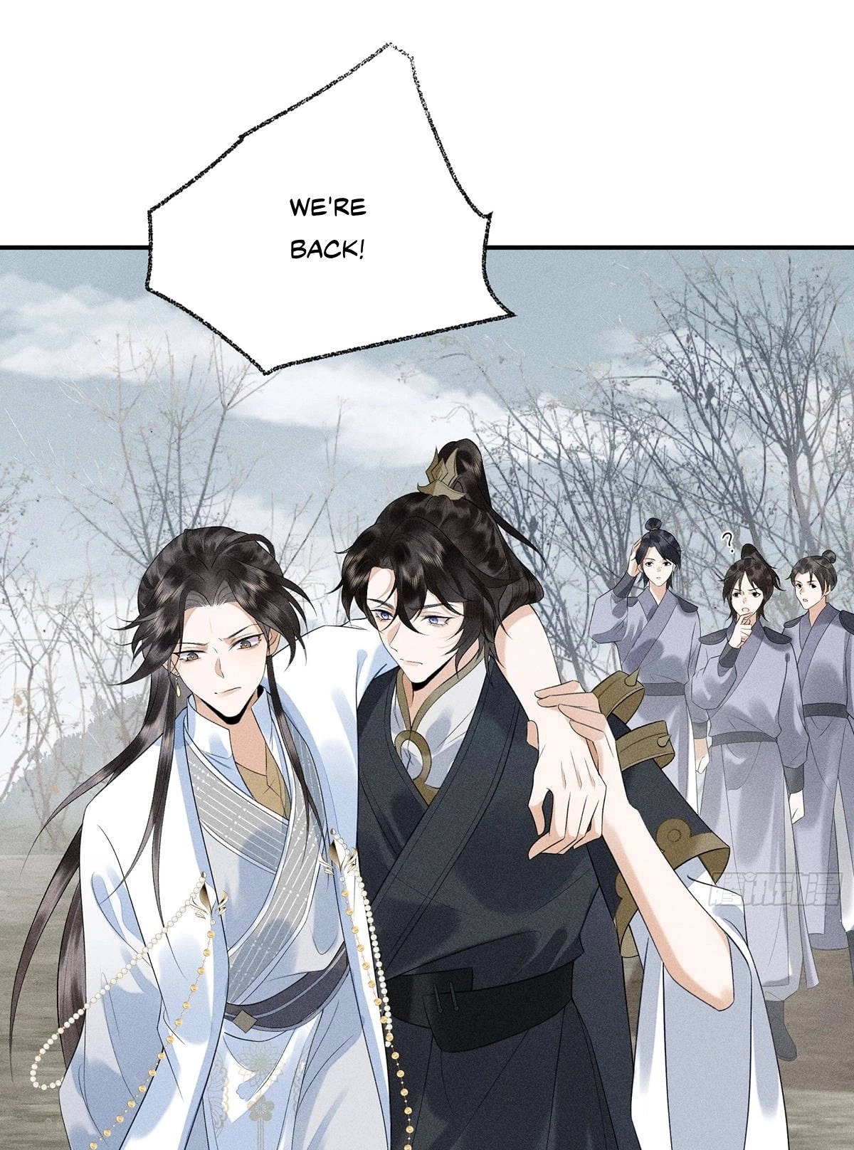 Me Above, Ancestor Below Chapter 19 page 38 - 