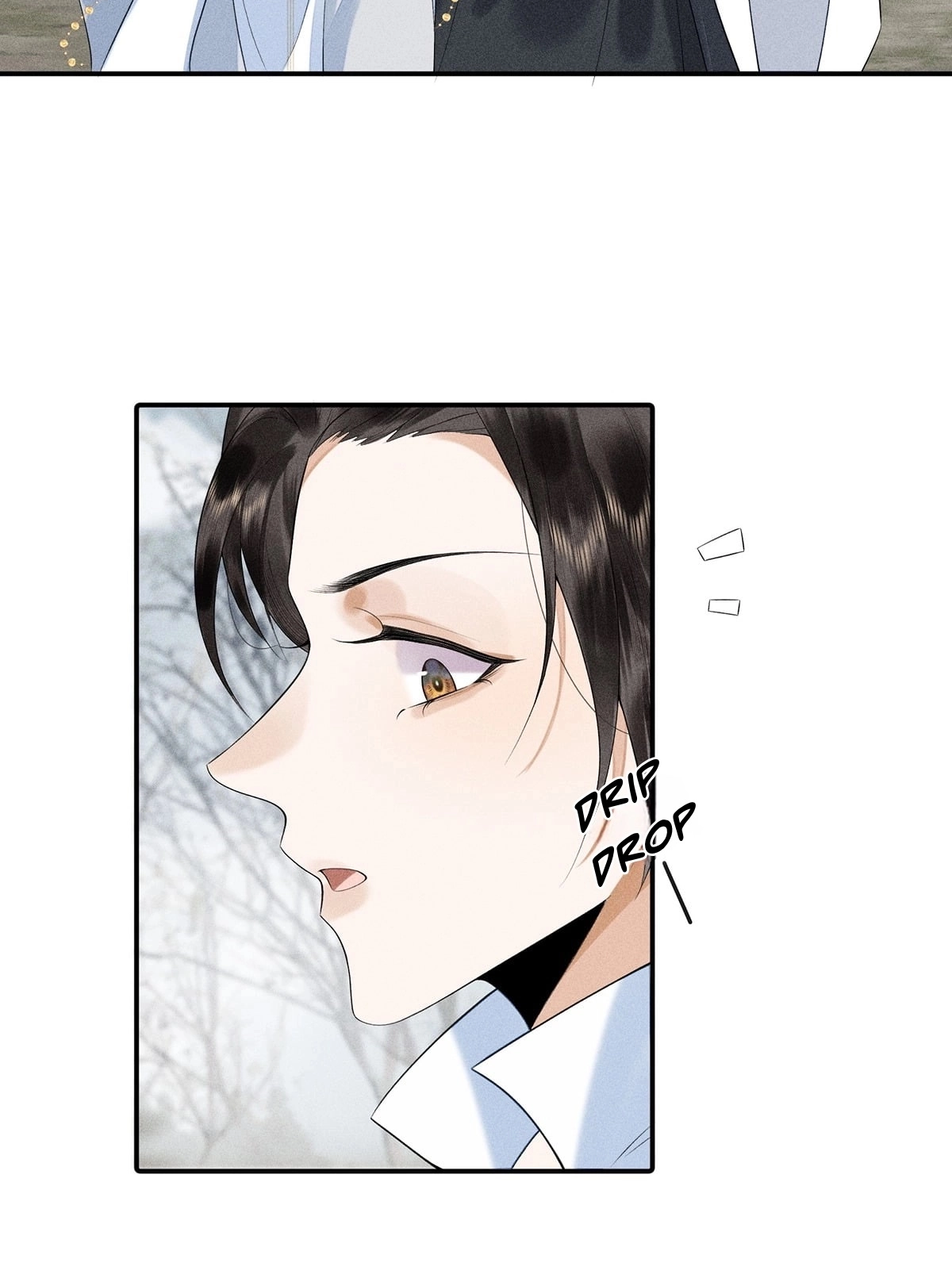 Me Above, Ancestor Below Chapter 19 page 39 - 