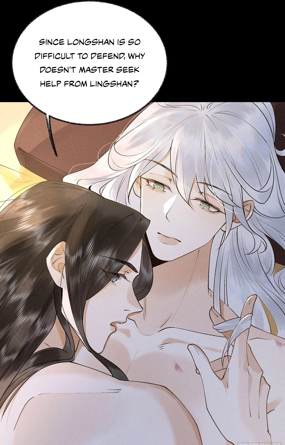 Me Above, Ancestor Below Chapter 19 page 5 - 