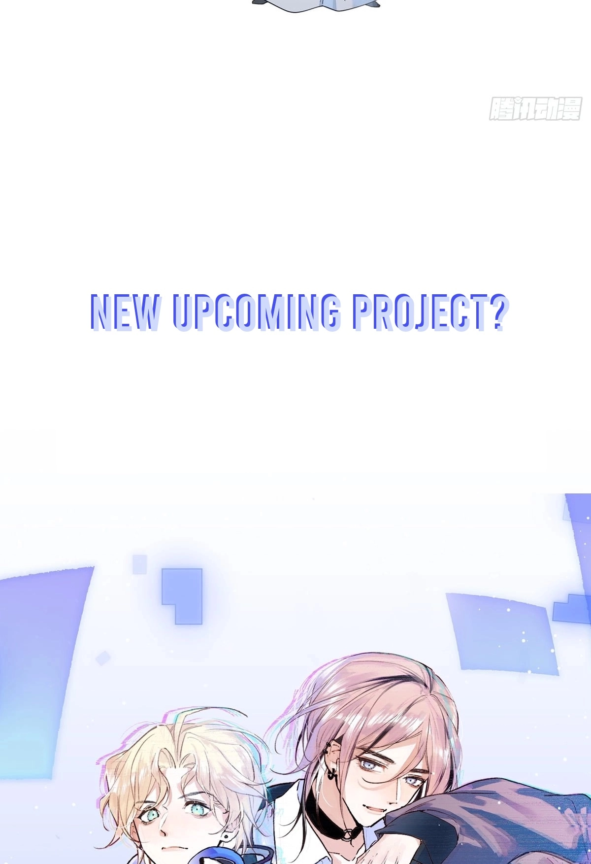 Me Above, Ancestor Below Chapter 19 page 51 - 