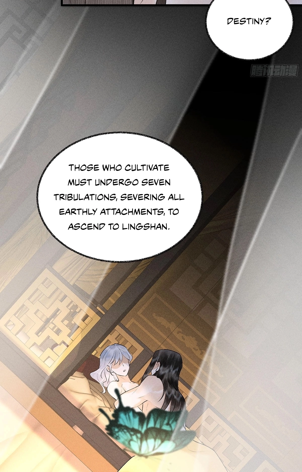 Me Above, Ancestor Below Chapter 19 page 7 - 