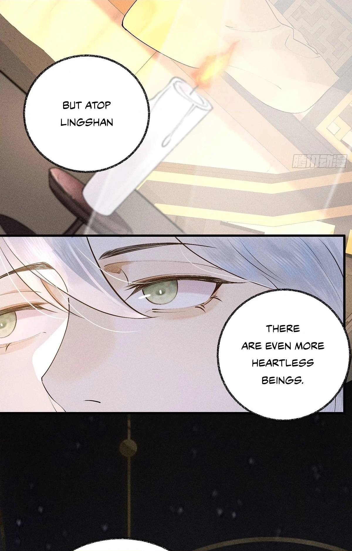 Me Above, Ancestor Below Chapter 19 page 8 - 