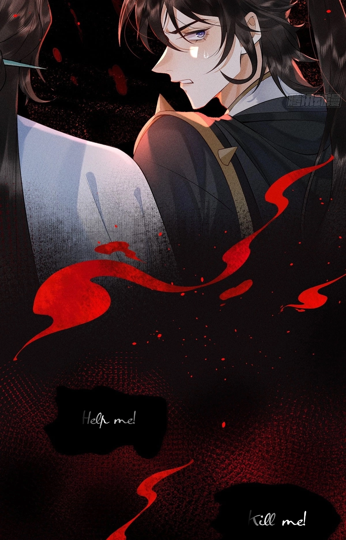Me Above, Ancestor Below Chapter 2 page 13 - 