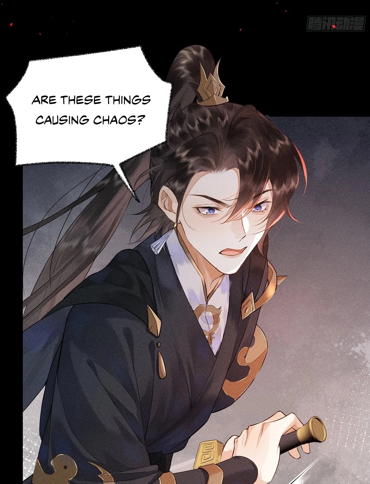 Me Above, Ancestor Below Chapter 2 page 17 - 