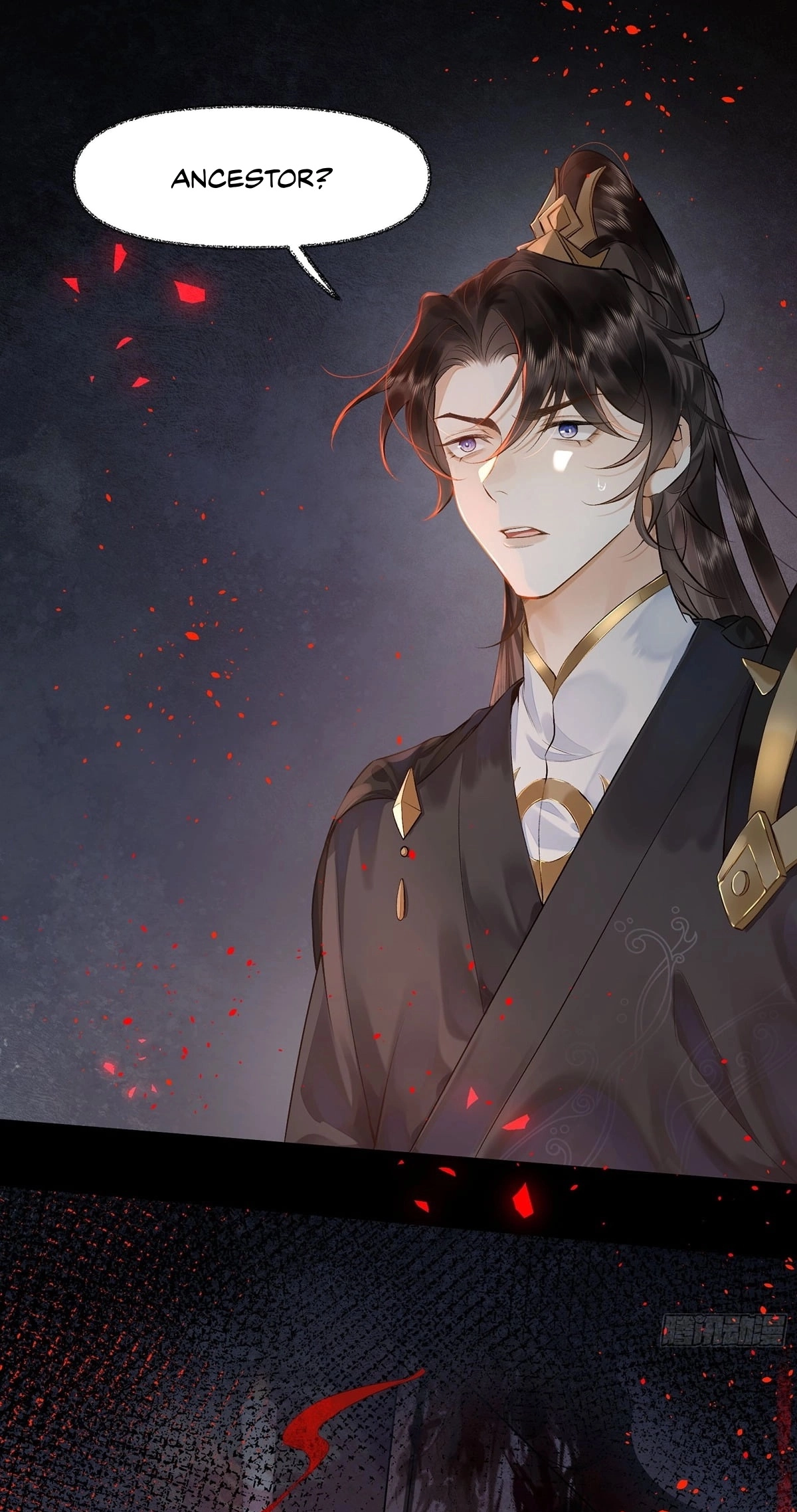 Me Above, Ancestor Below Chapter 2 page 3 - 