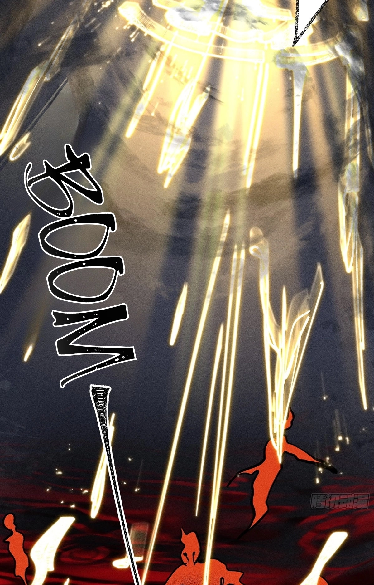 Me Above, Ancestor Below Chapter 2 page 22 - 
