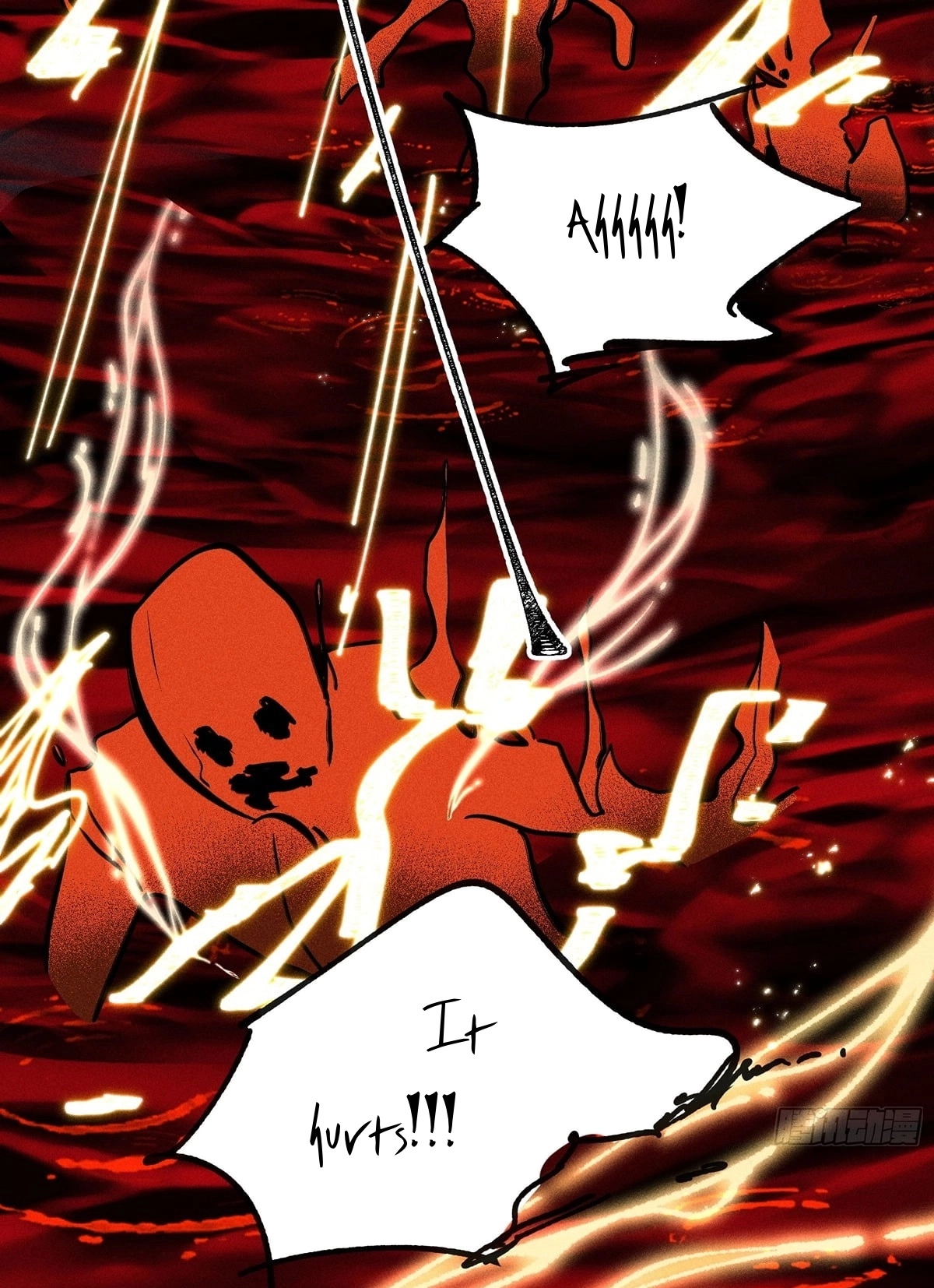 Me Above, Ancestor Below Chapter 2 page 23 - 