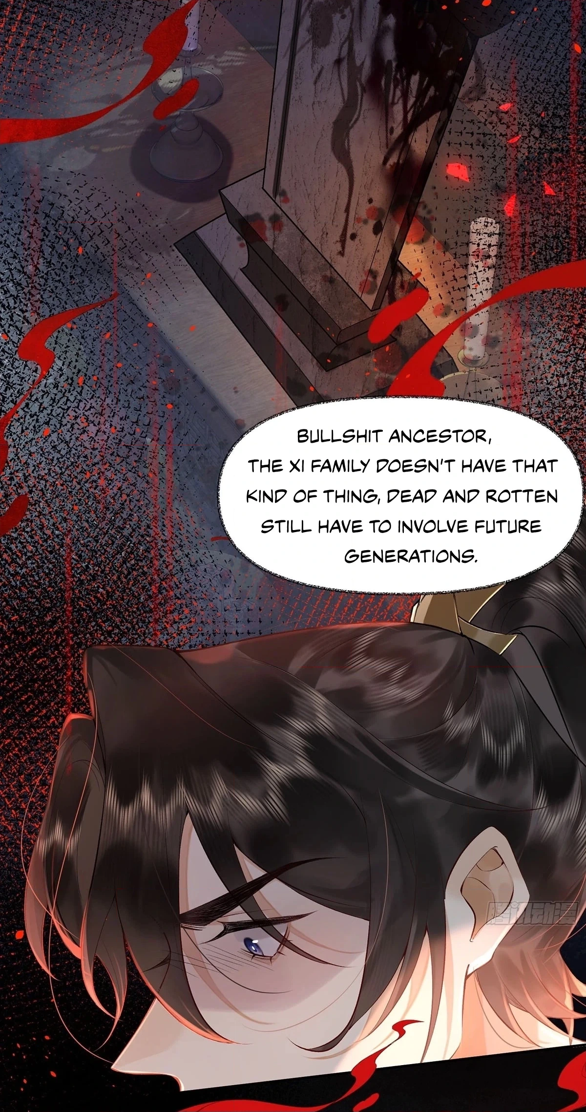 Me Above, Ancestor Below Chapter 2 page 4 - 