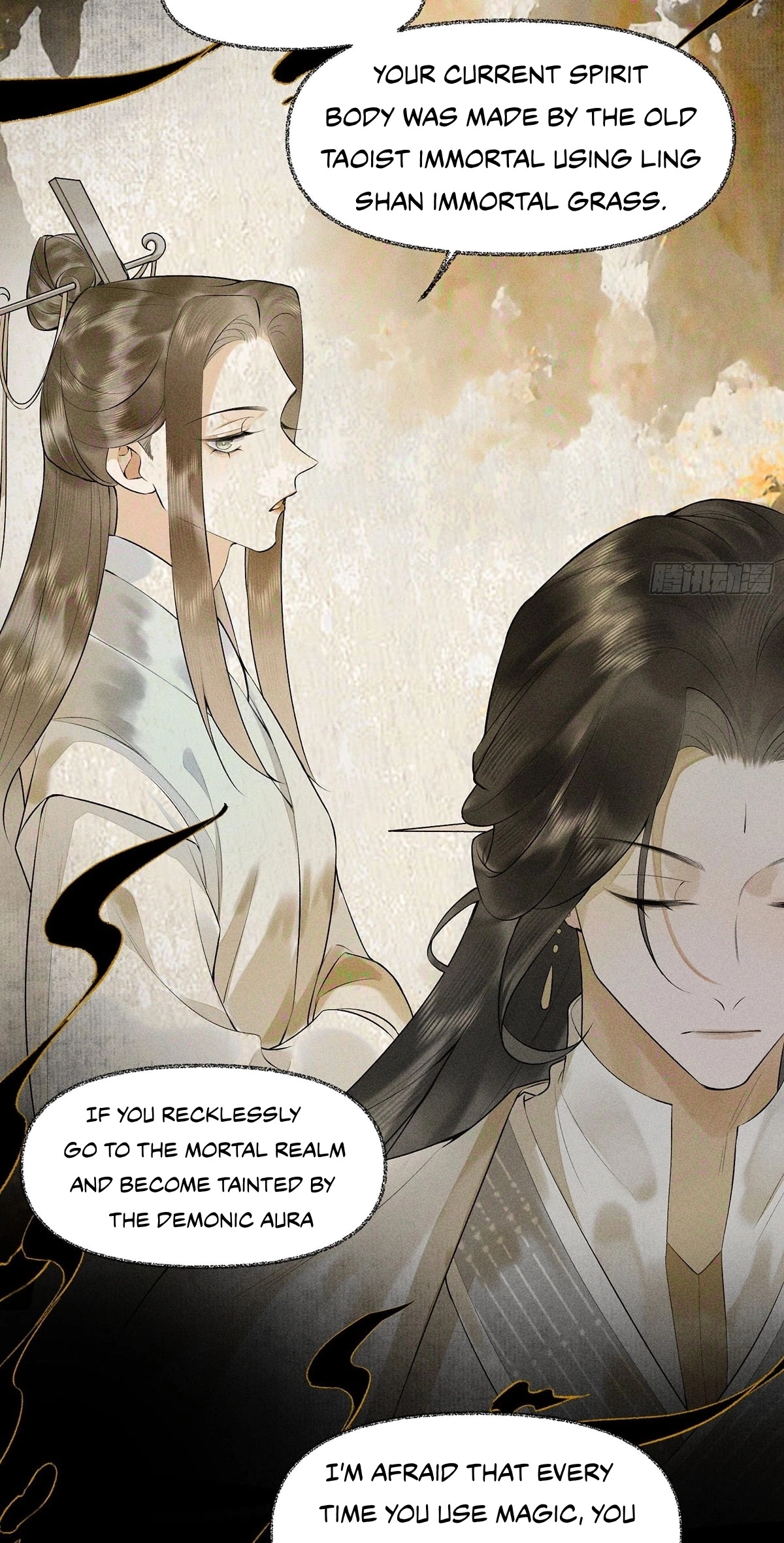 Me Above, Ancestor Below Chapter 2 page 31 - 