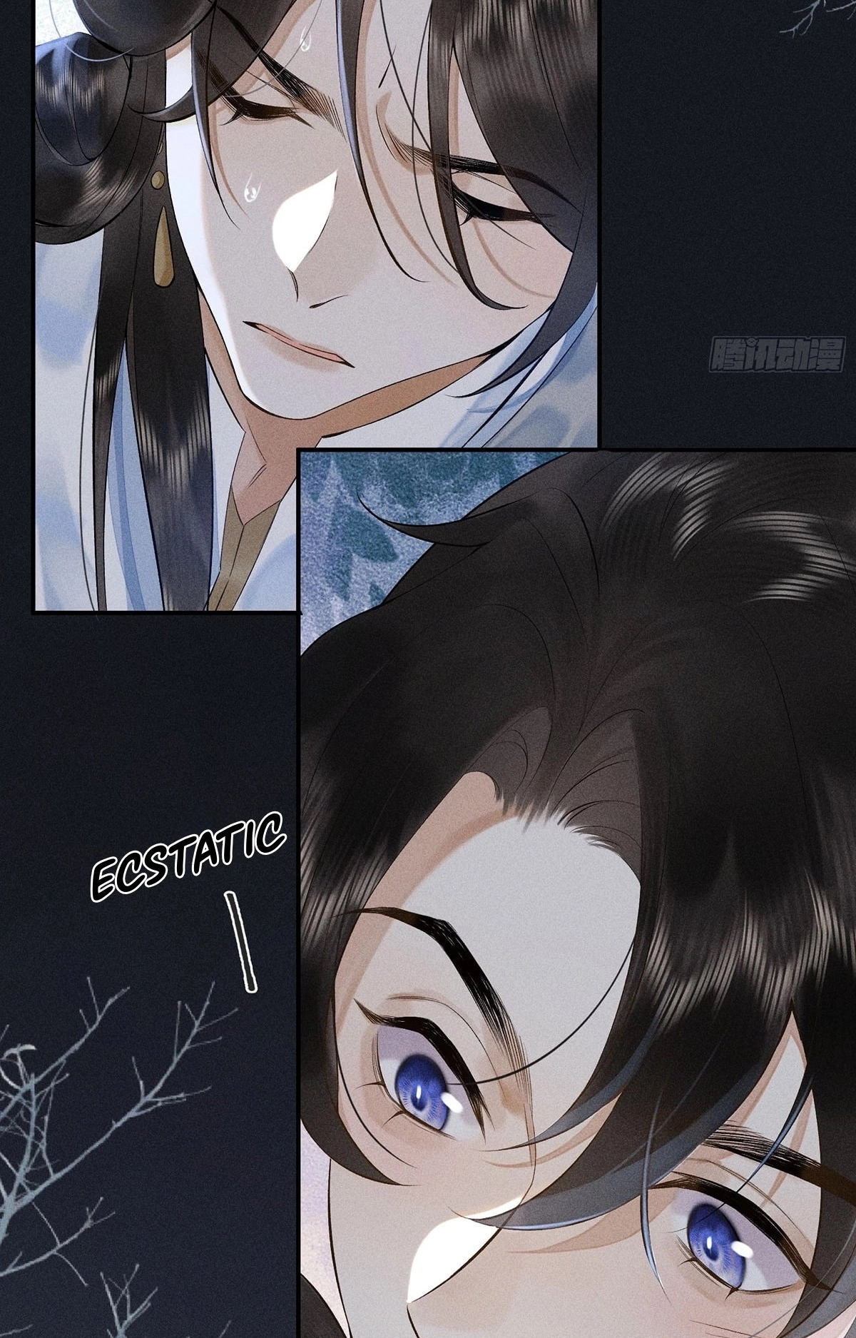 Me Above, Ancestor Below Chapter 2 page 36 - 