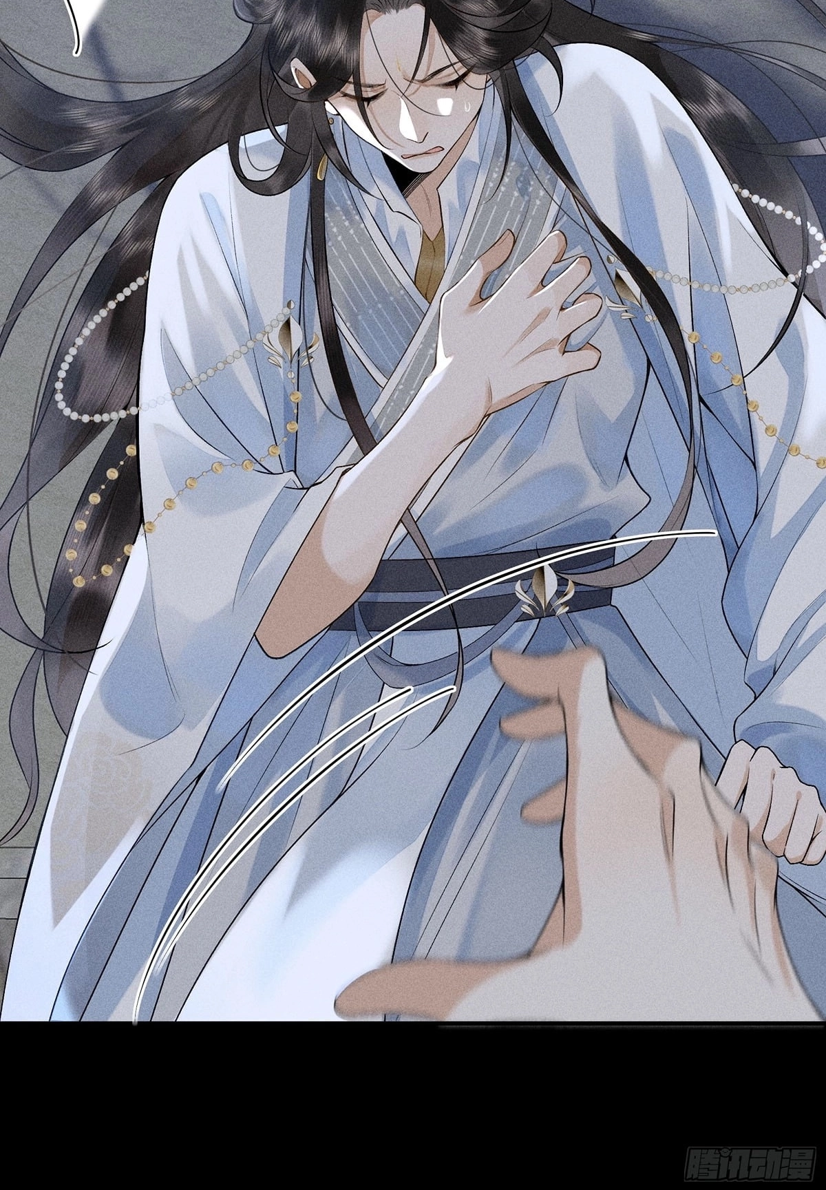 Me Above, Ancestor Below Chapter 2 page 39 - 