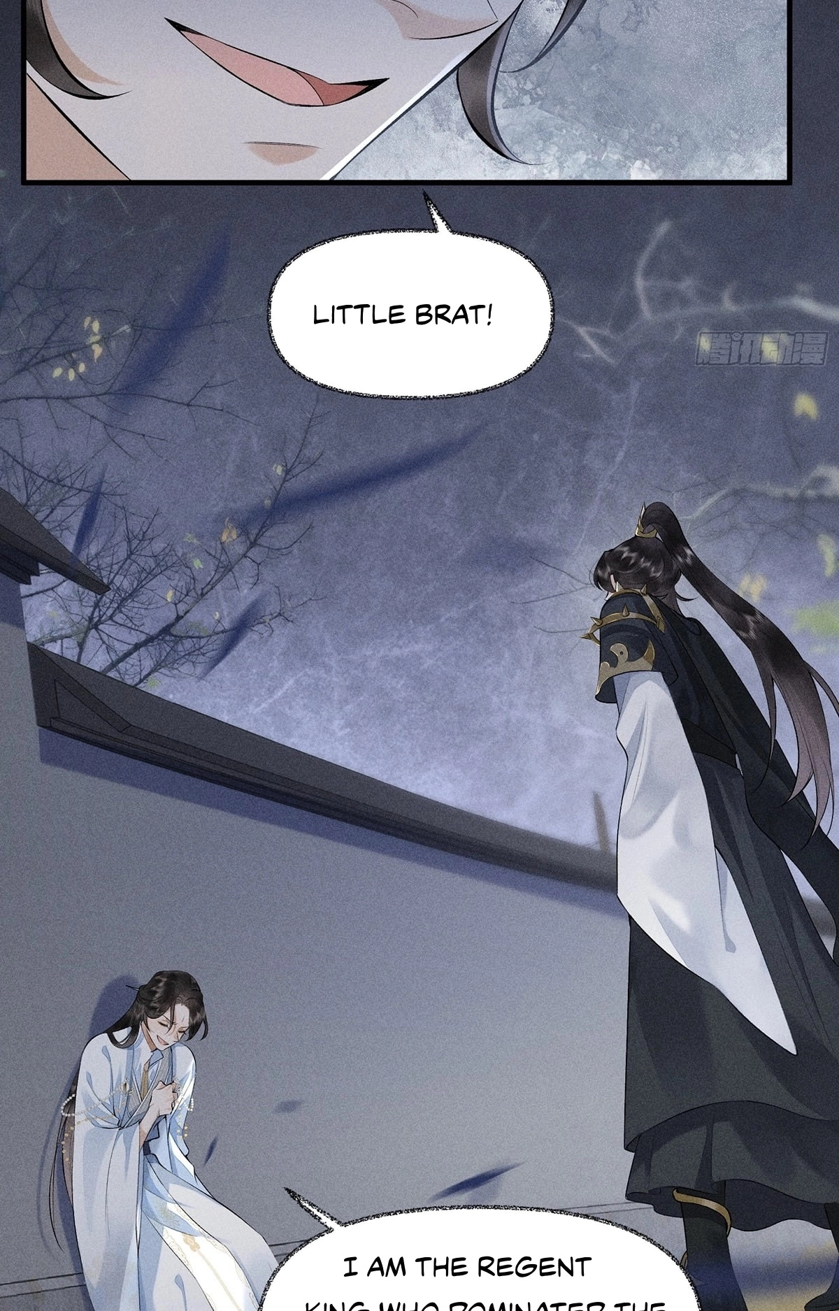 Me Above, Ancestor Below Chapter 2 page 42 - 