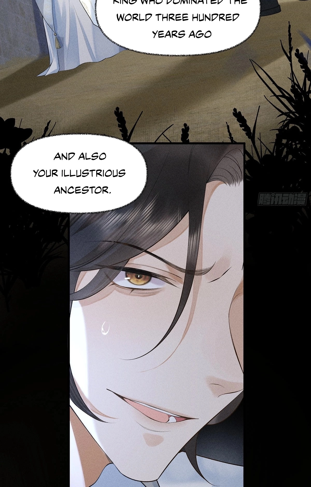 Me Above, Ancestor Below Chapter 2 page 43 - 