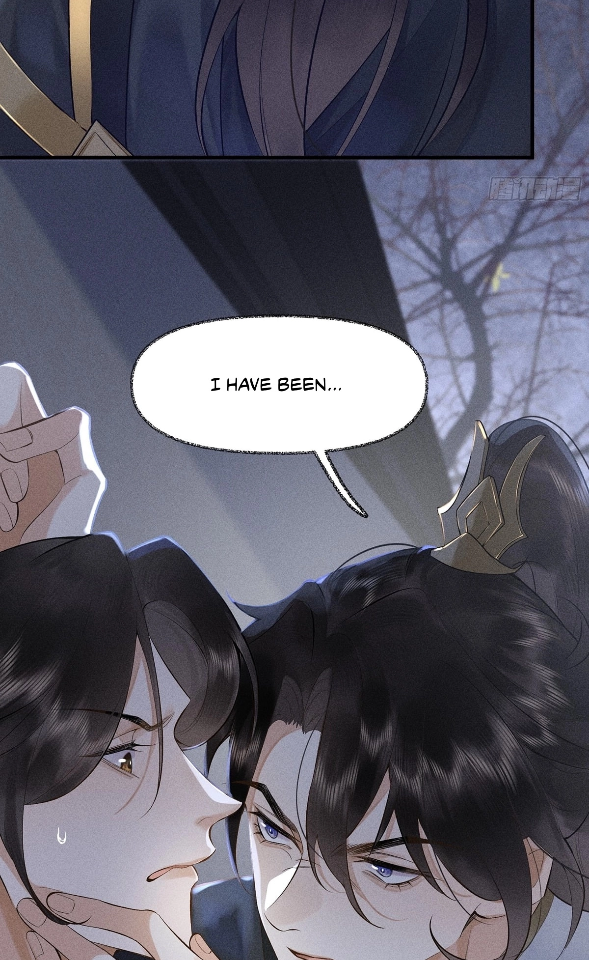 Me Above, Ancestor Below Chapter 2 page 48 - 