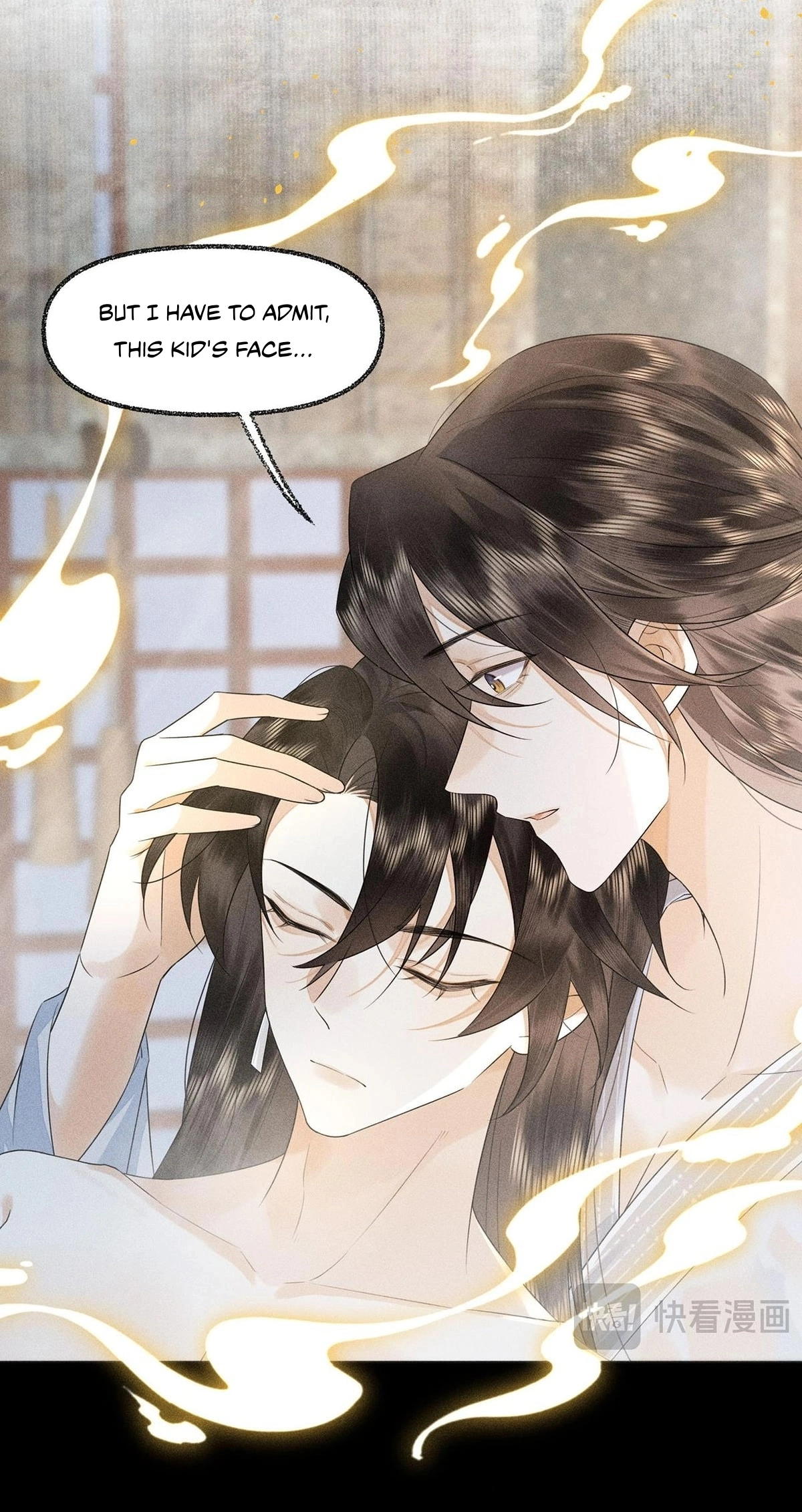 Me Above, Ancestor Below Chapter 21 page 14 - 