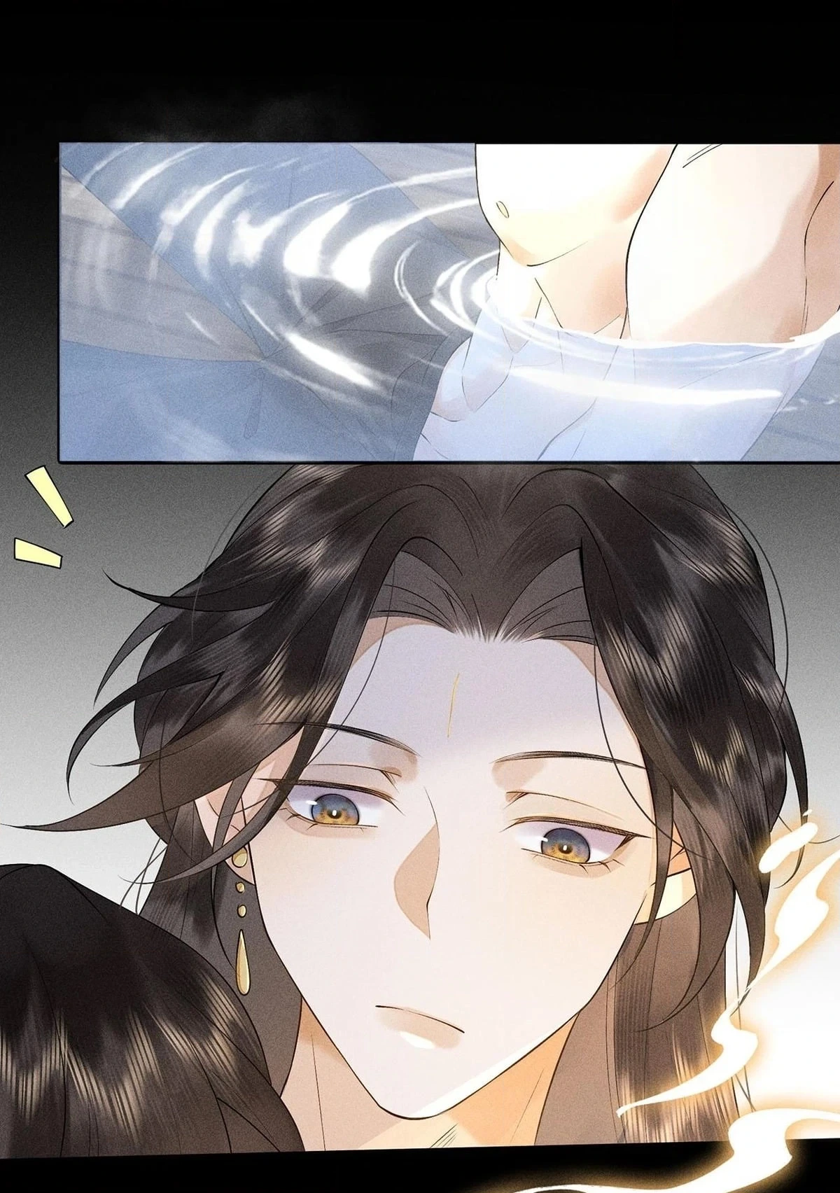 Me Above, Ancestor Below Chapter 21 page 20 - 