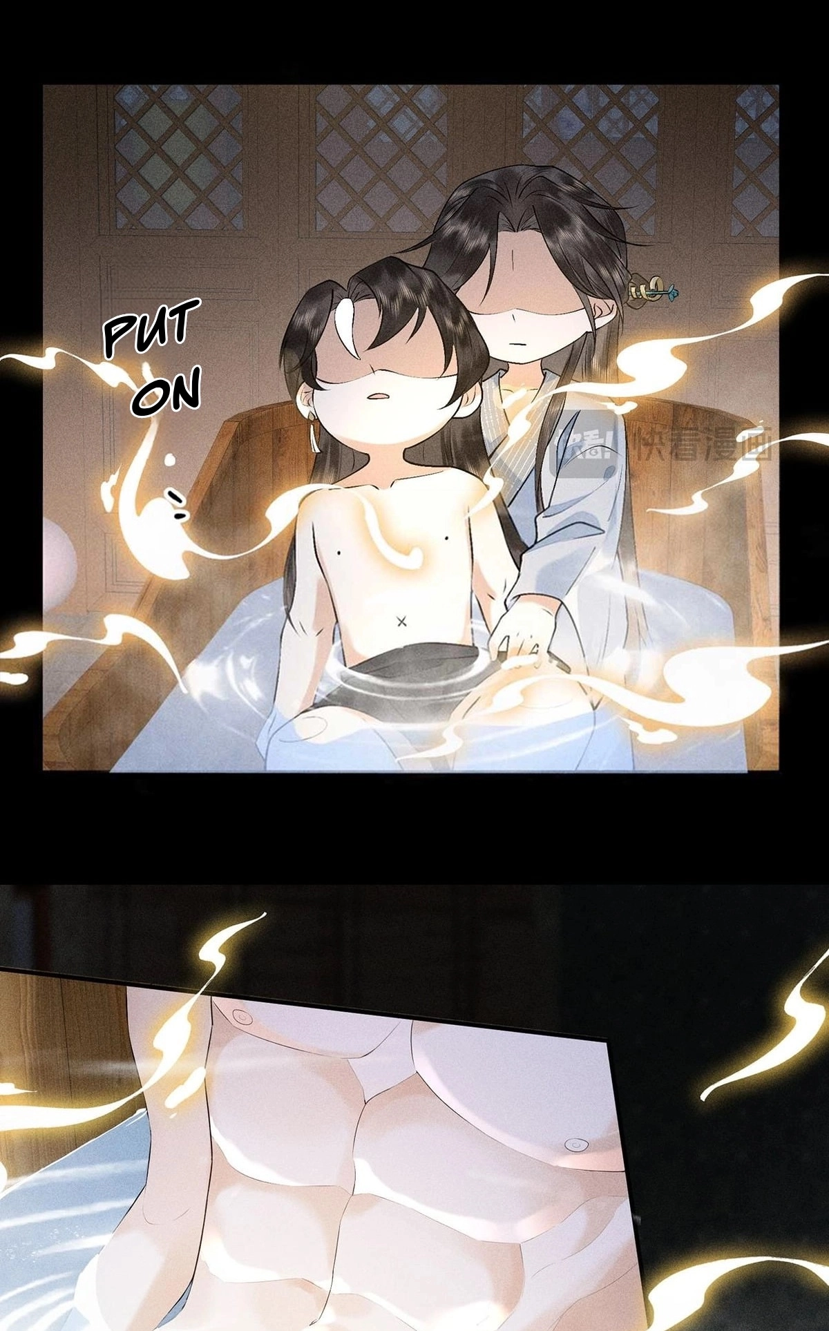 Me Above, Ancestor Below Chapter 21 page 25 - 