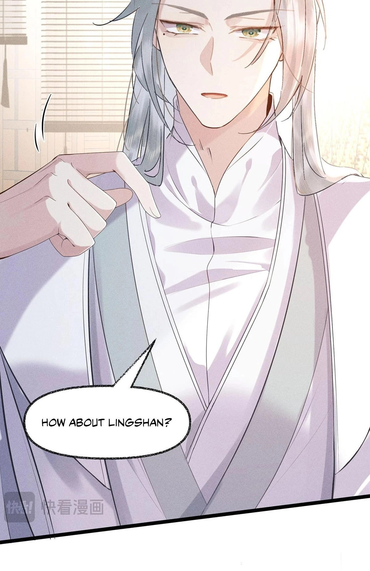 Me Above, Ancestor Below Chapter 21 page 31 - 