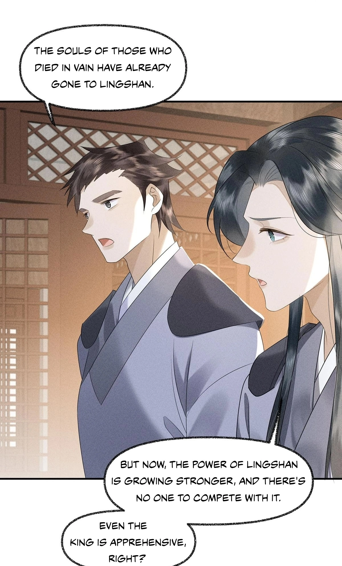 Me Above, Ancestor Below Chapter 21 page 32 - 