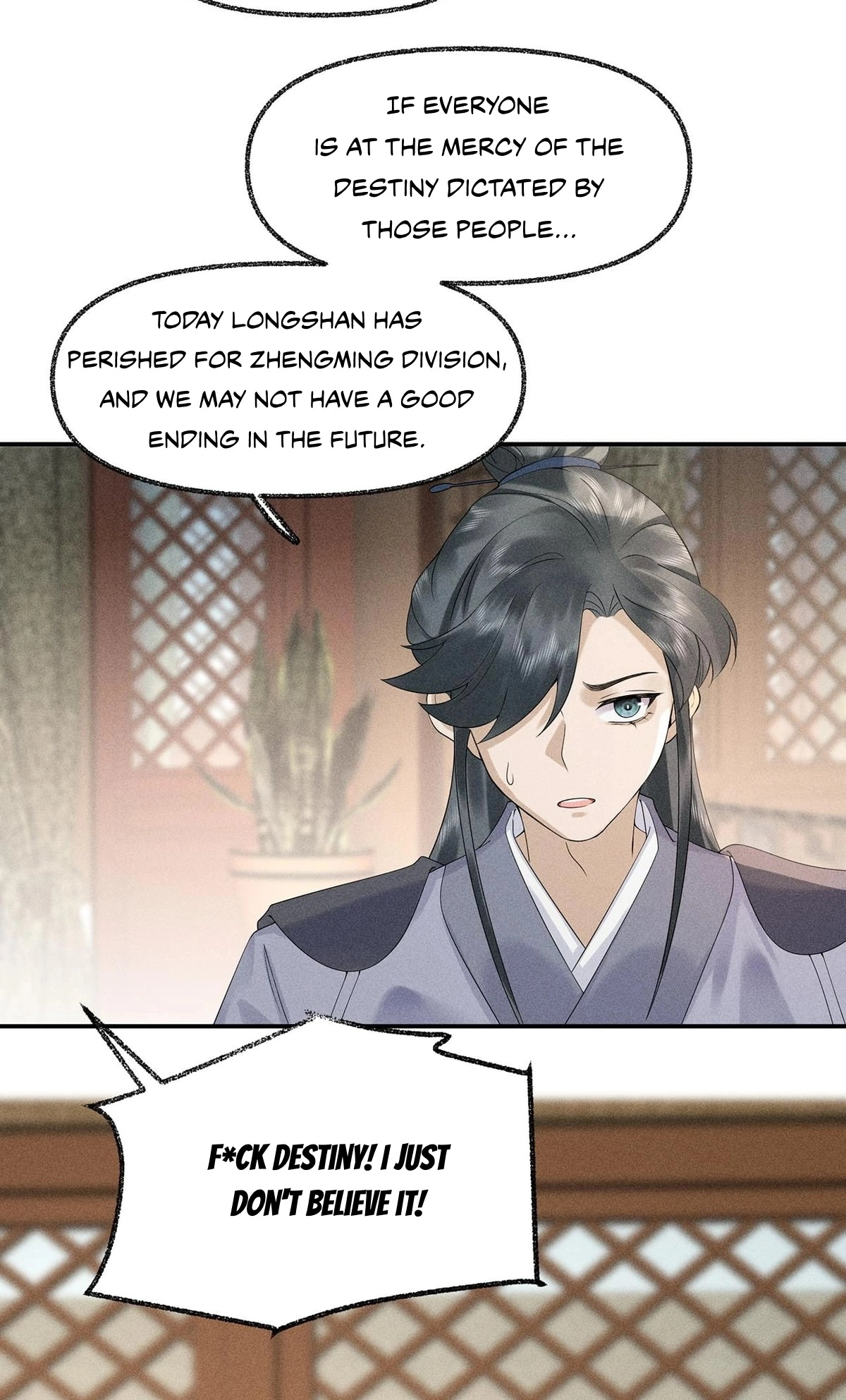 Me Above, Ancestor Below Chapter 21 page 33 - 