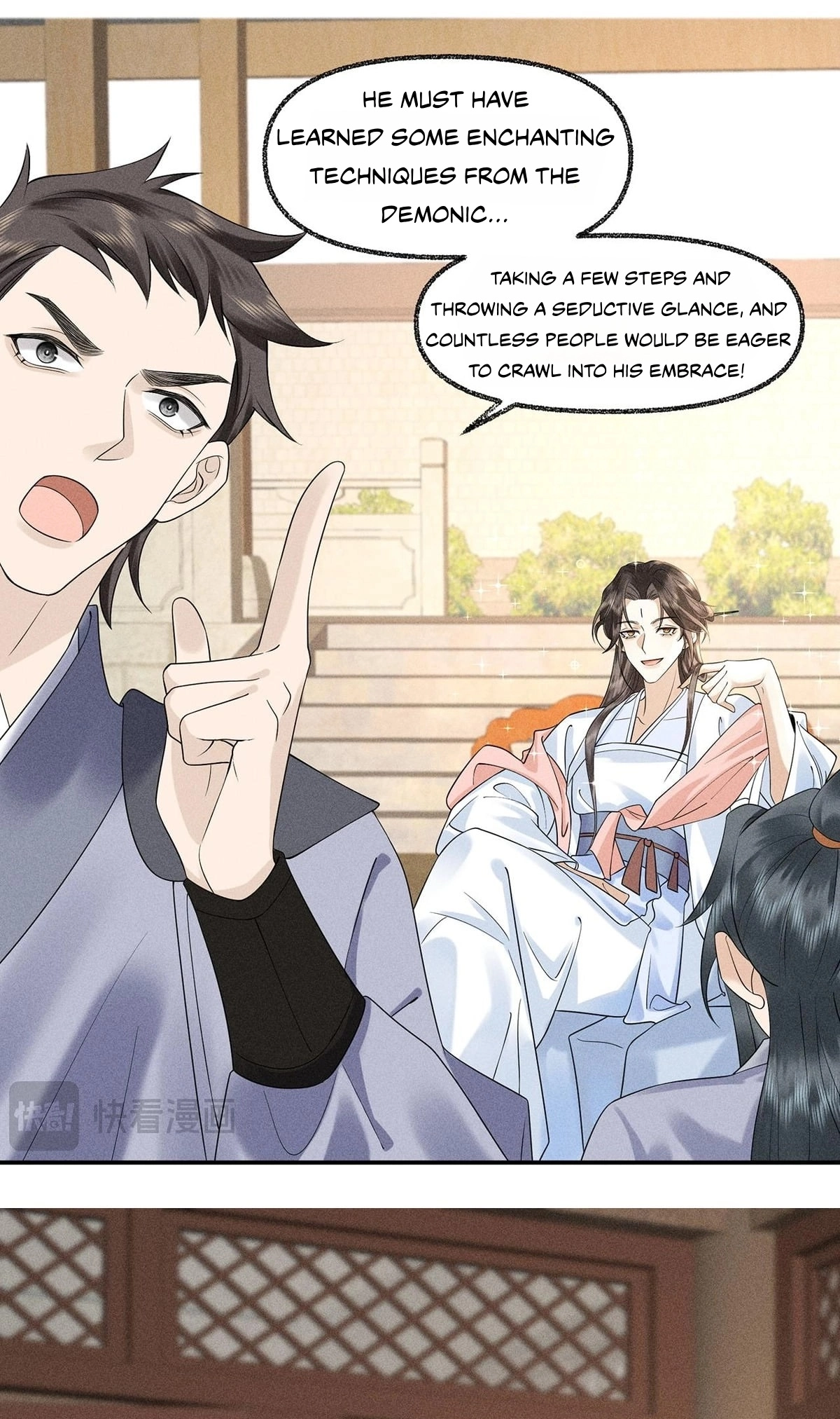 Me Above, Ancestor Below Chapter 21 page 39 - 