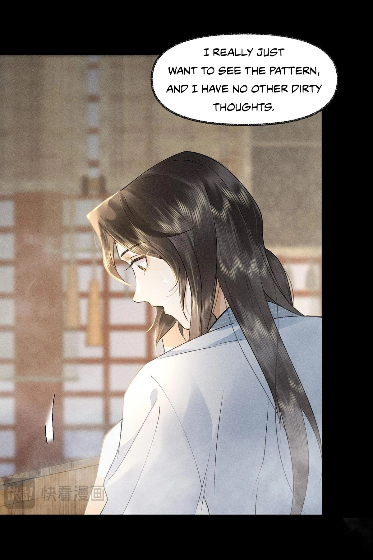 Me Above, Ancestor Below Chapter 21 page 47 - 