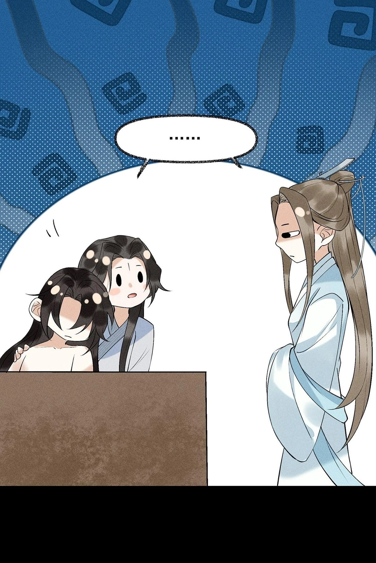 Me Above, Ancestor Below Chapter 21 page 49 - 