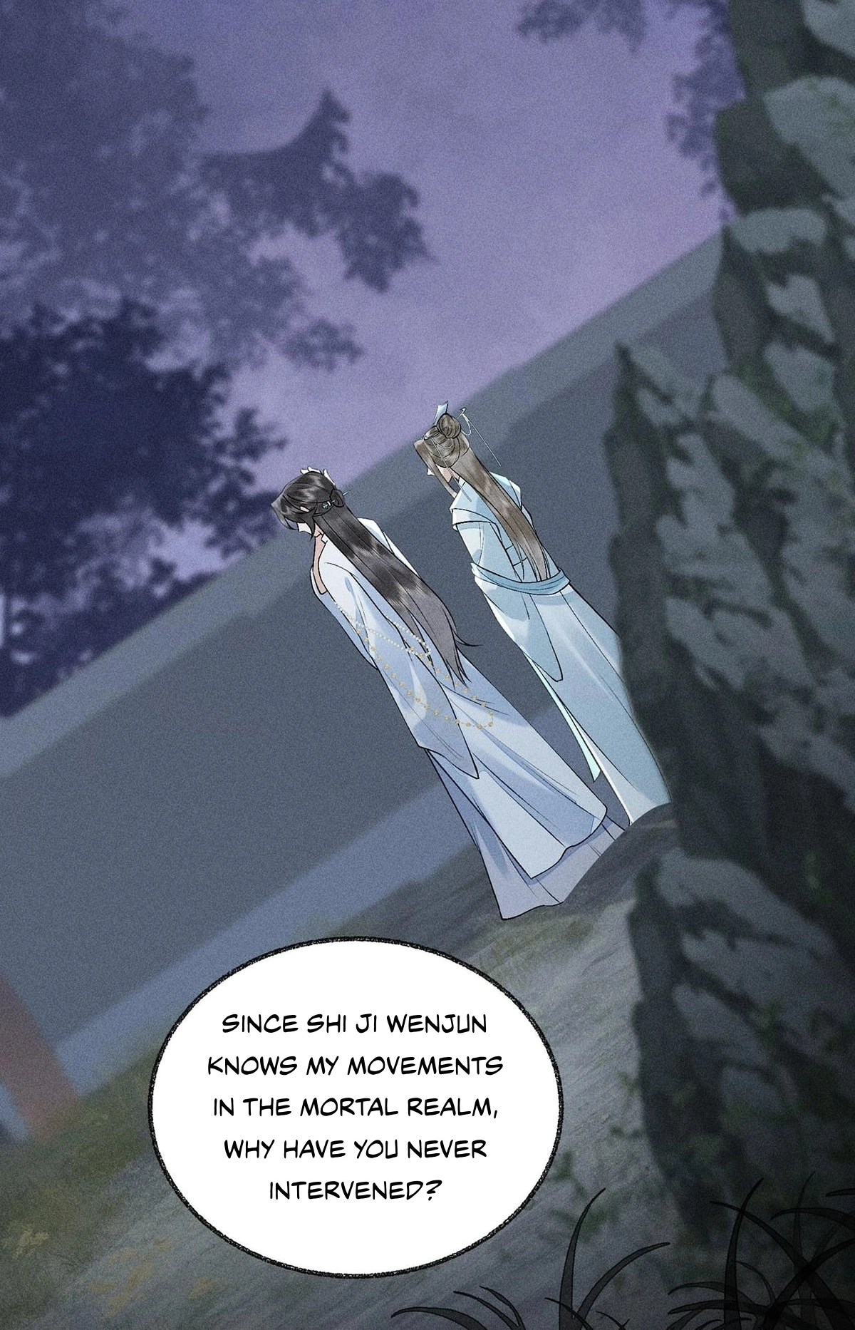 Me Above, Ancestor Below Chapter 21 page 52 - 
