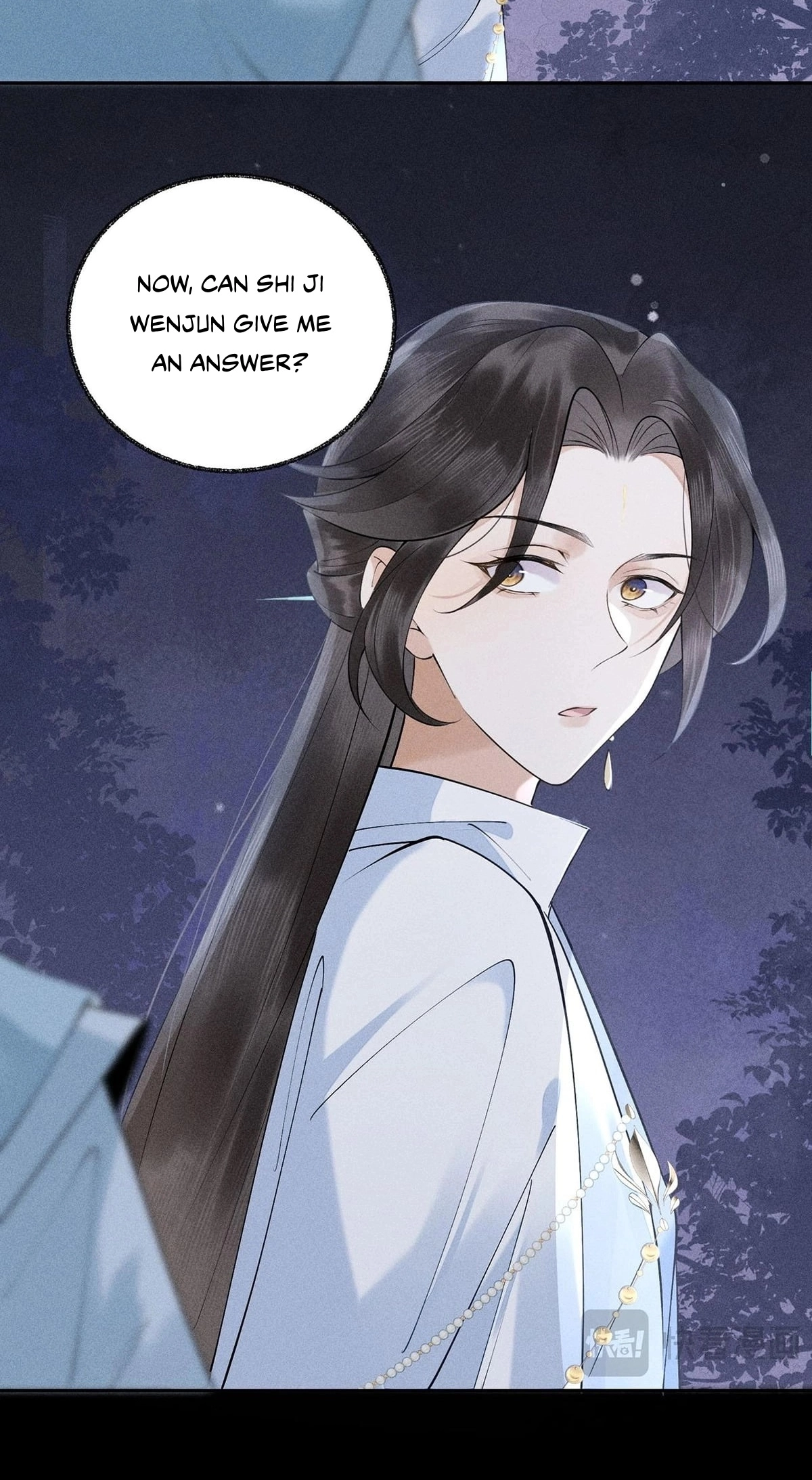 Me Above, Ancestor Below Chapter 21 page 55 - 