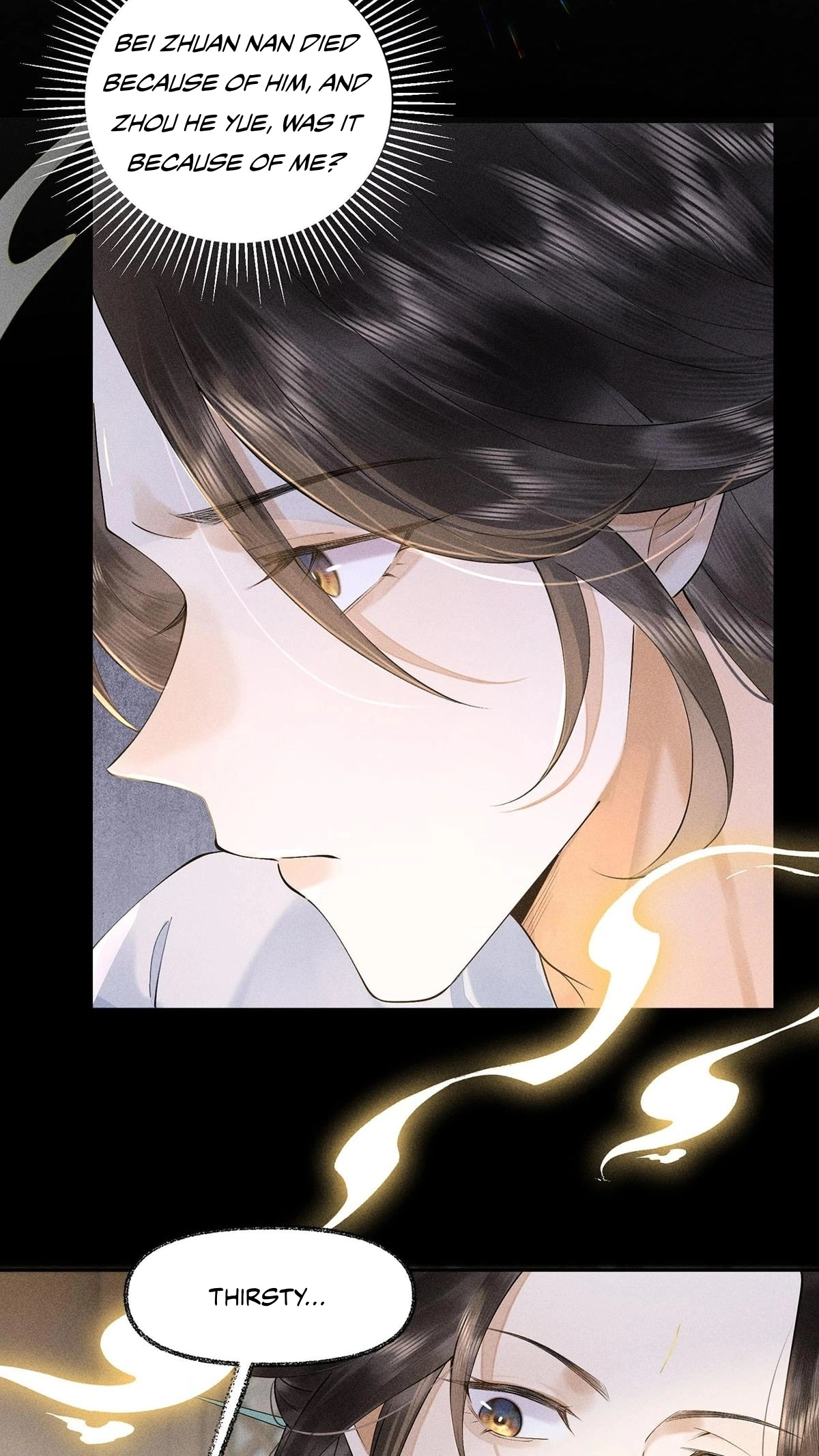 Me Above, Ancestor Below Chapter 21 page 7 - 