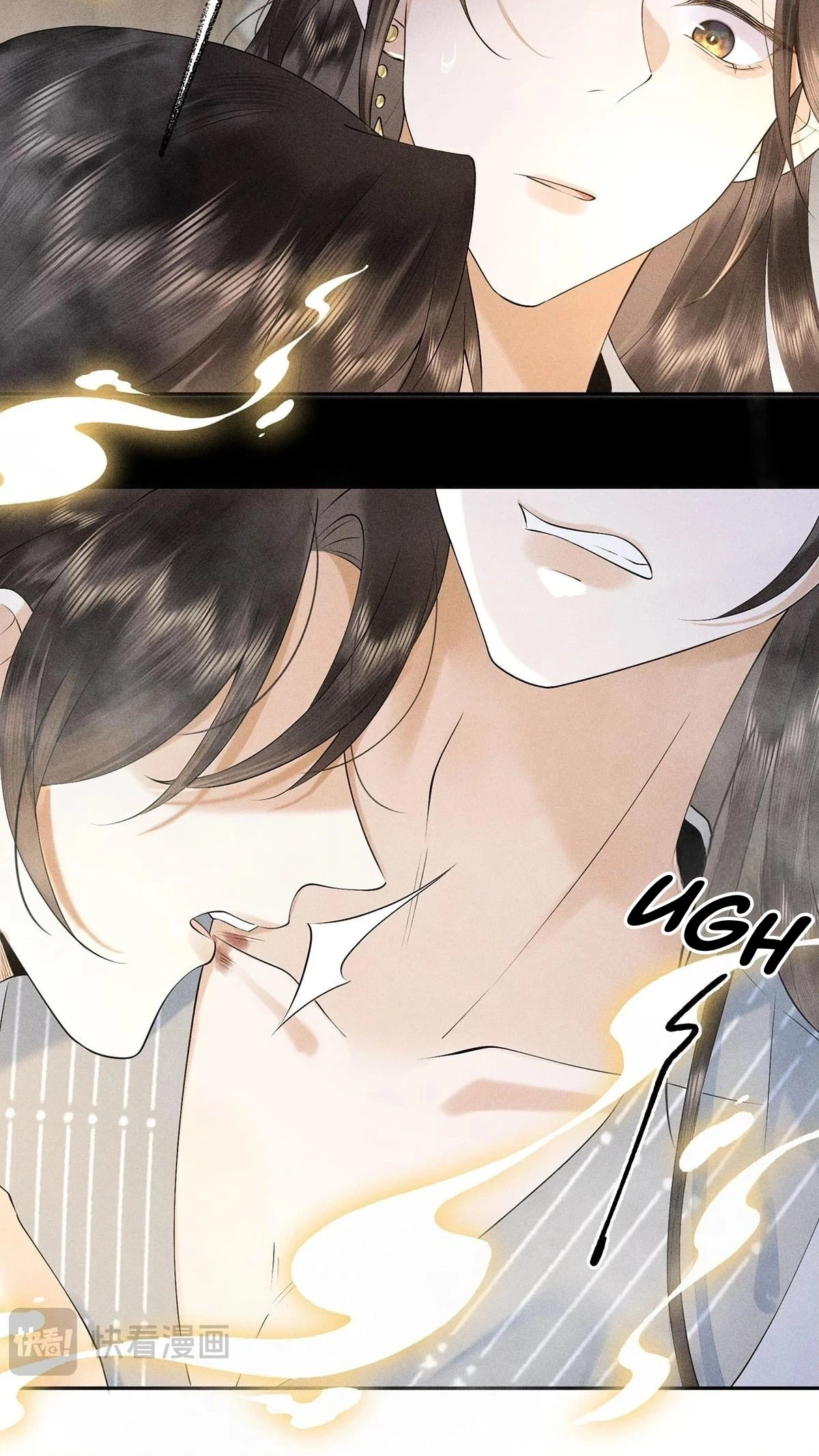 Me Above, Ancestor Below Chapter 21 page 8 - 