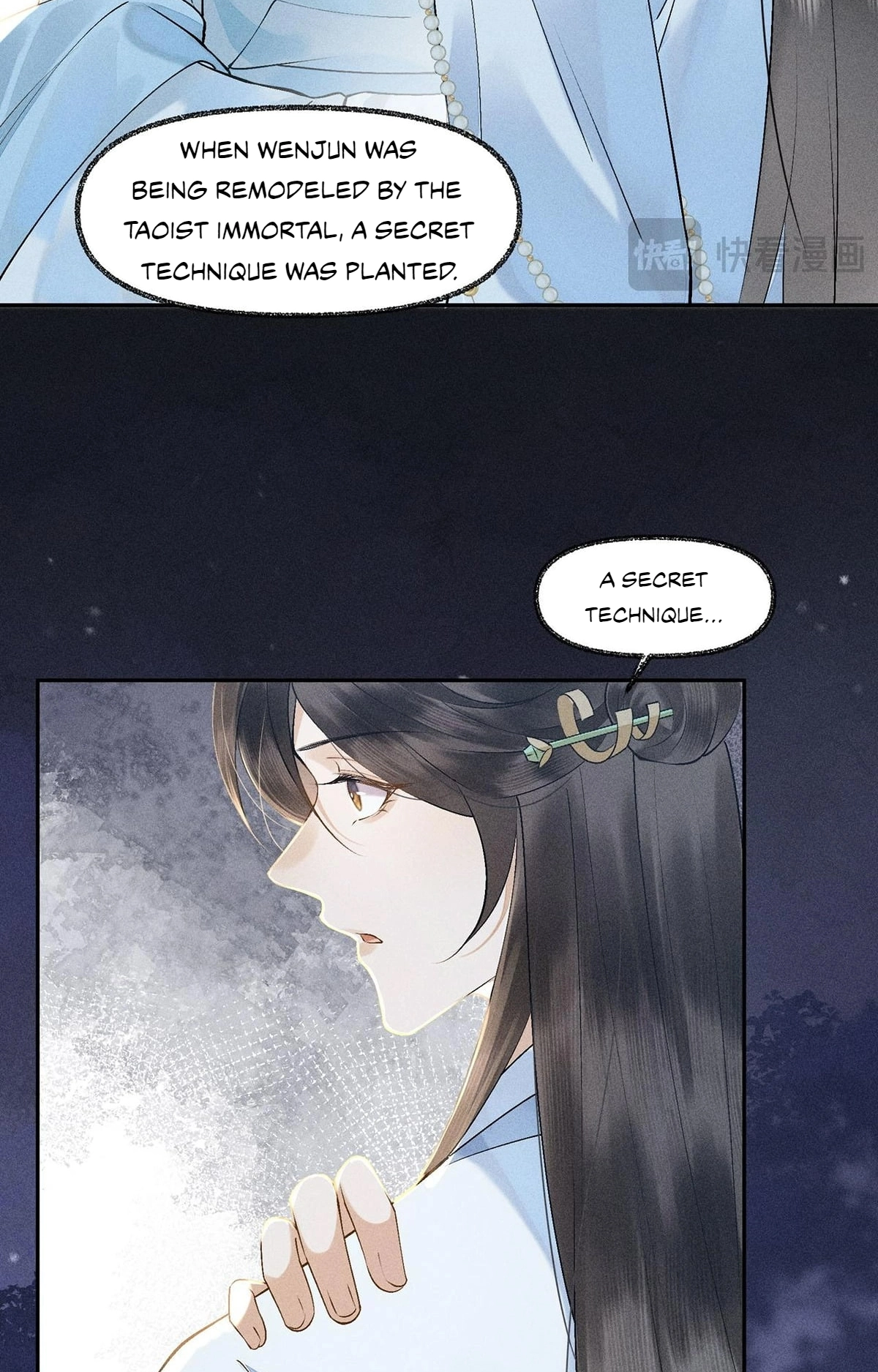 Me Above, Ancestor Below Chapter 22 page 14 - 