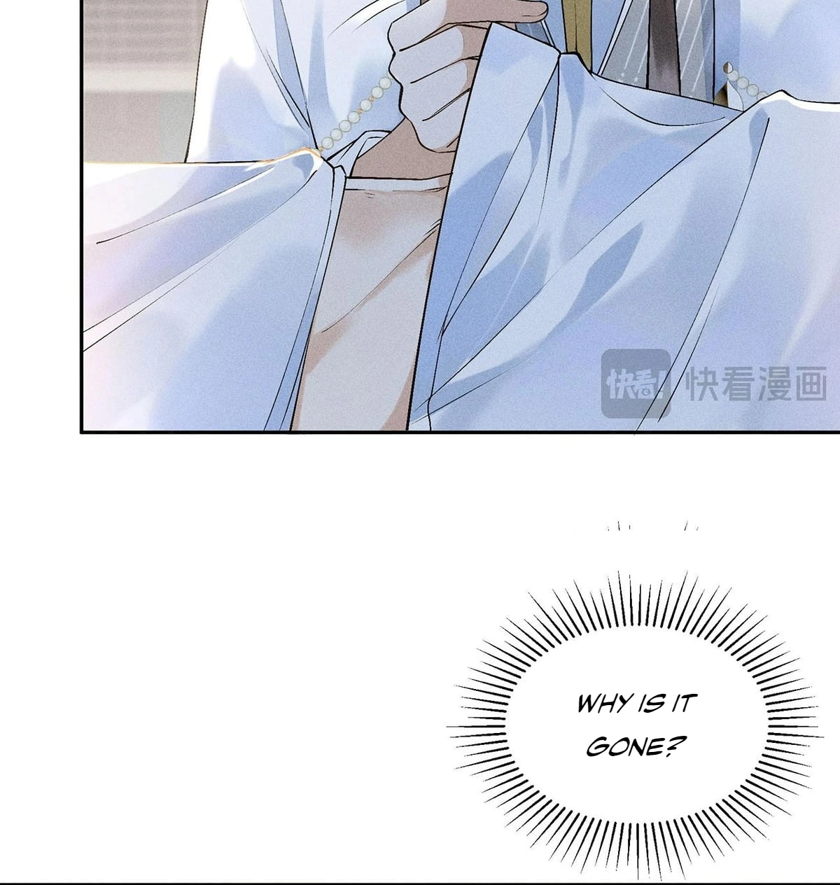 Me Above, Ancestor Below Chapter 22 page 21 - 
