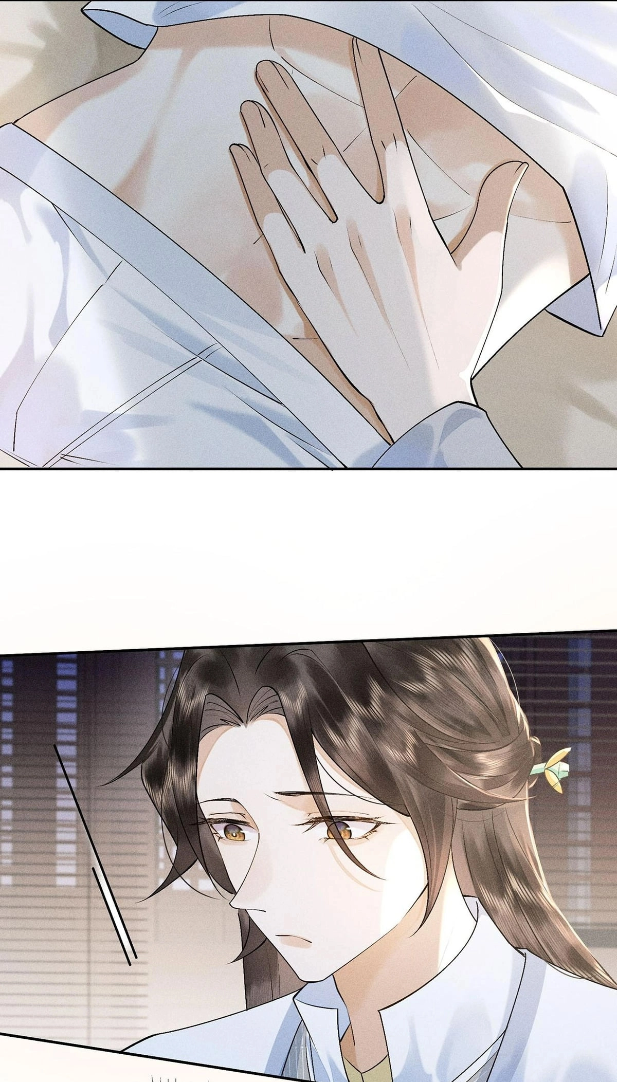 Me Above, Ancestor Below Chapter 22 page 22 - 