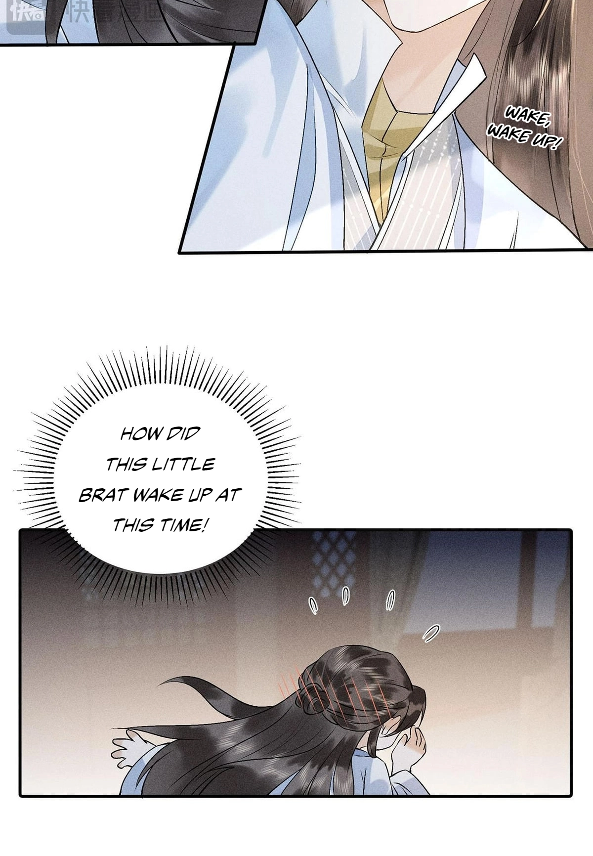 Me Above, Ancestor Below Chapter 22 page 27 - 