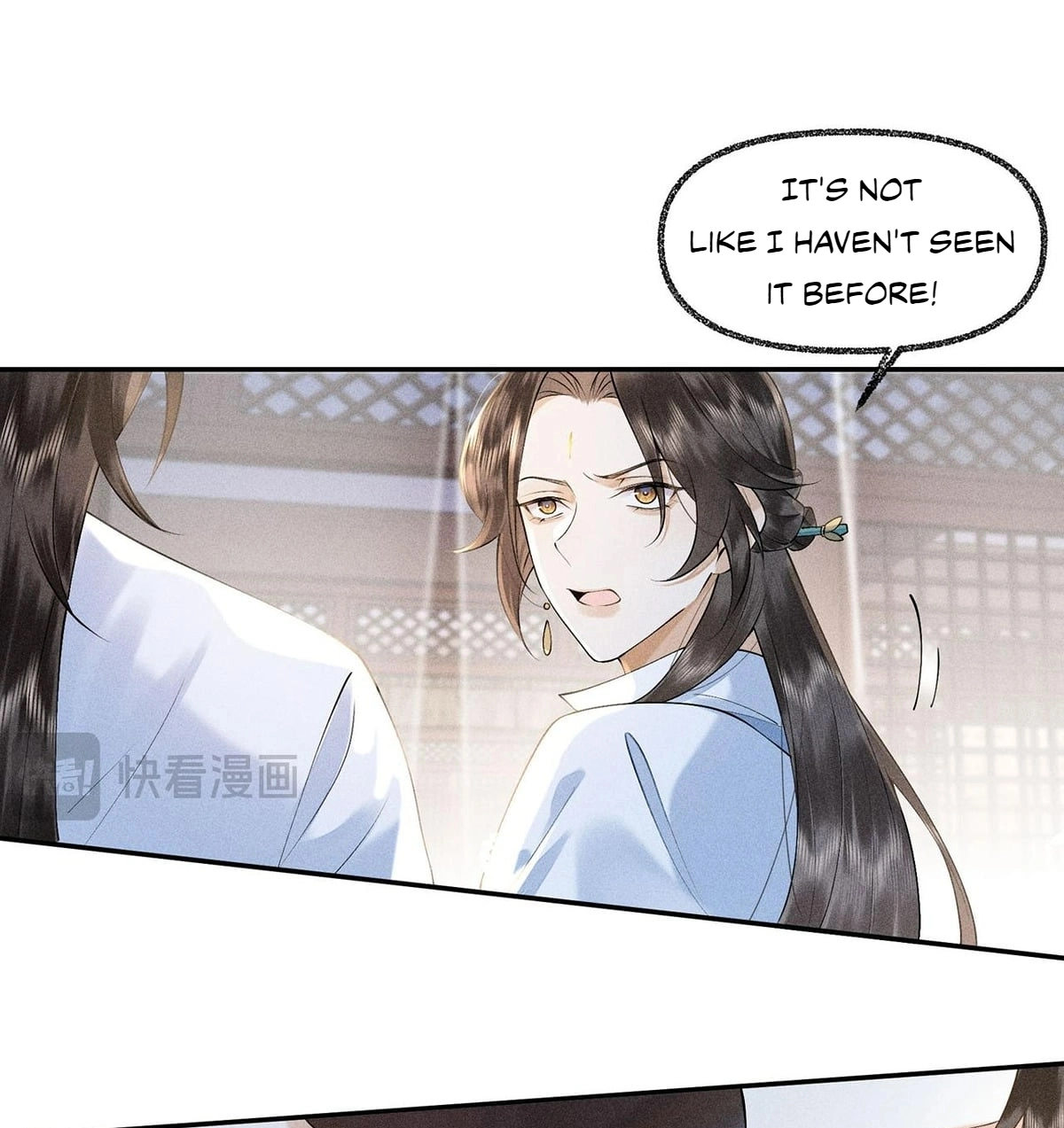 Me Above, Ancestor Below Chapter 22 page 37 - 