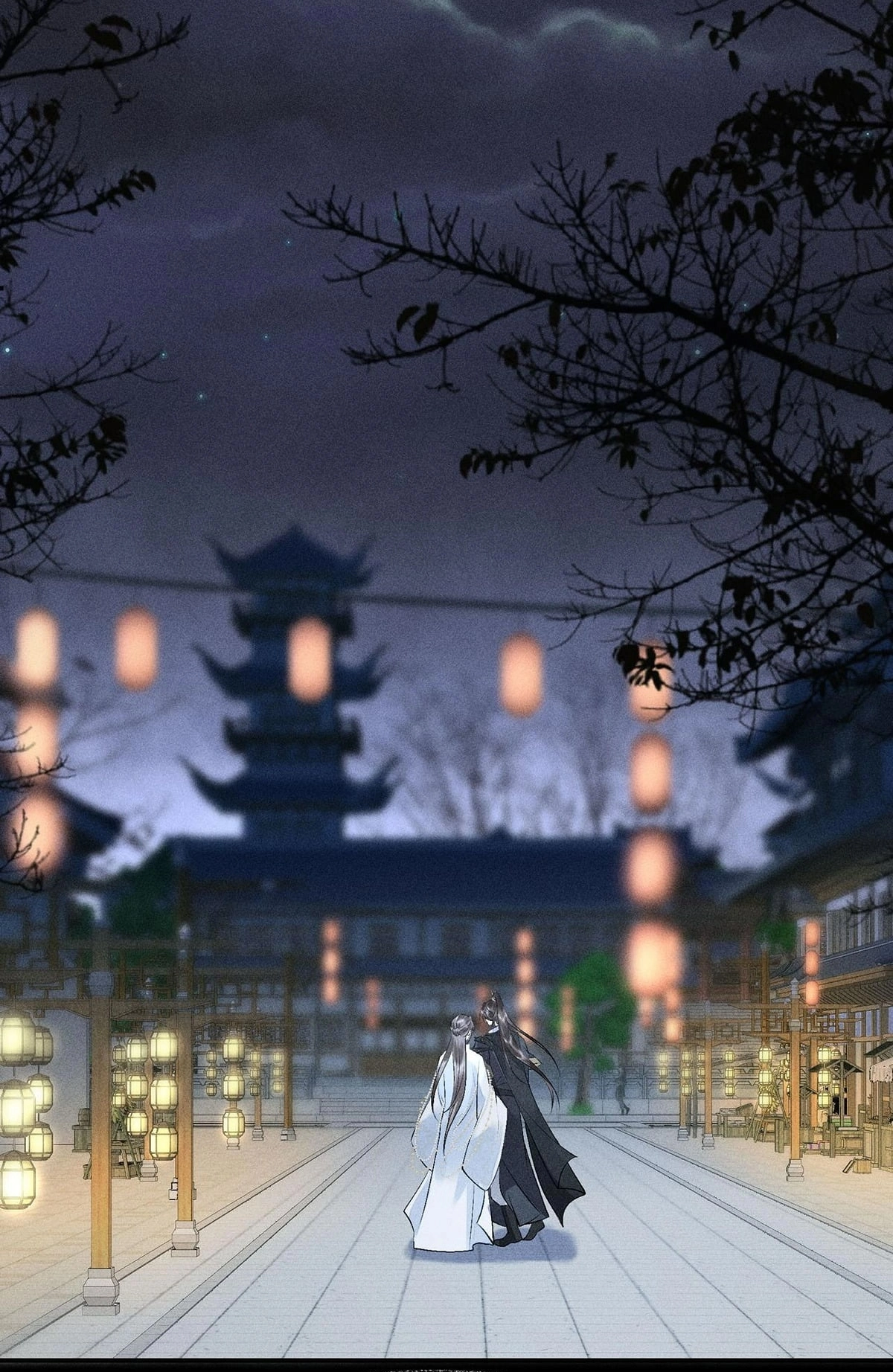 Me Above, Ancestor Below Chapter 22 page 45 - 
